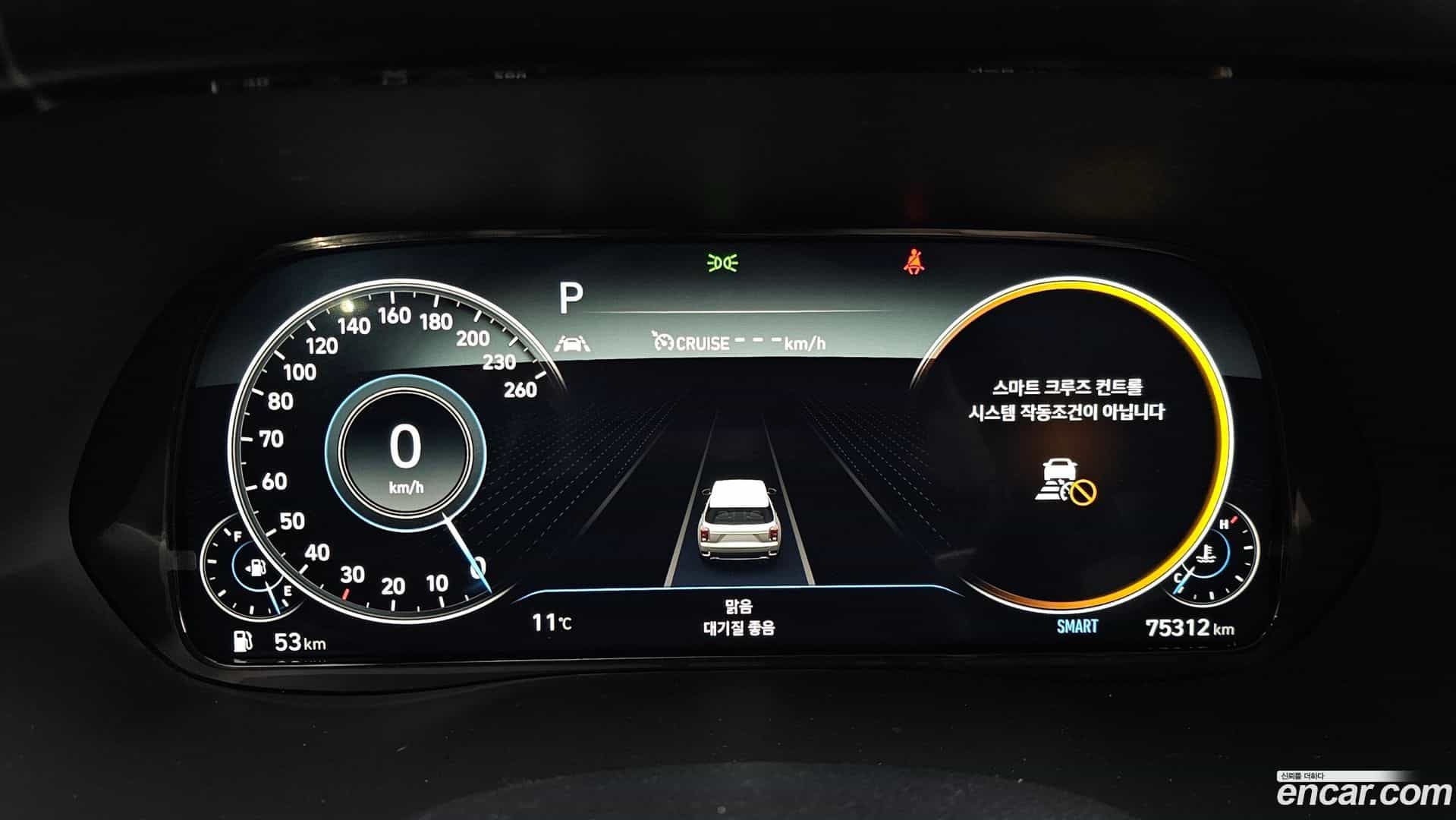 Palisade Hyundai 2022.0-INNER-008