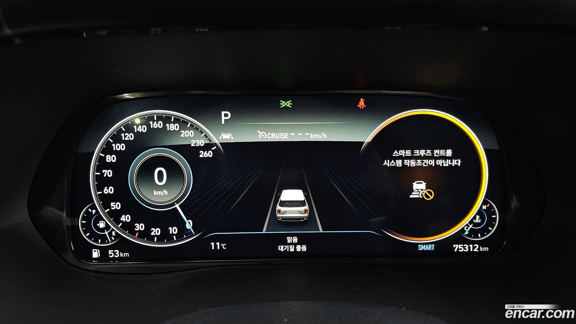 Main__Slider__Photo:Palisade Hyundai 2022.0-7