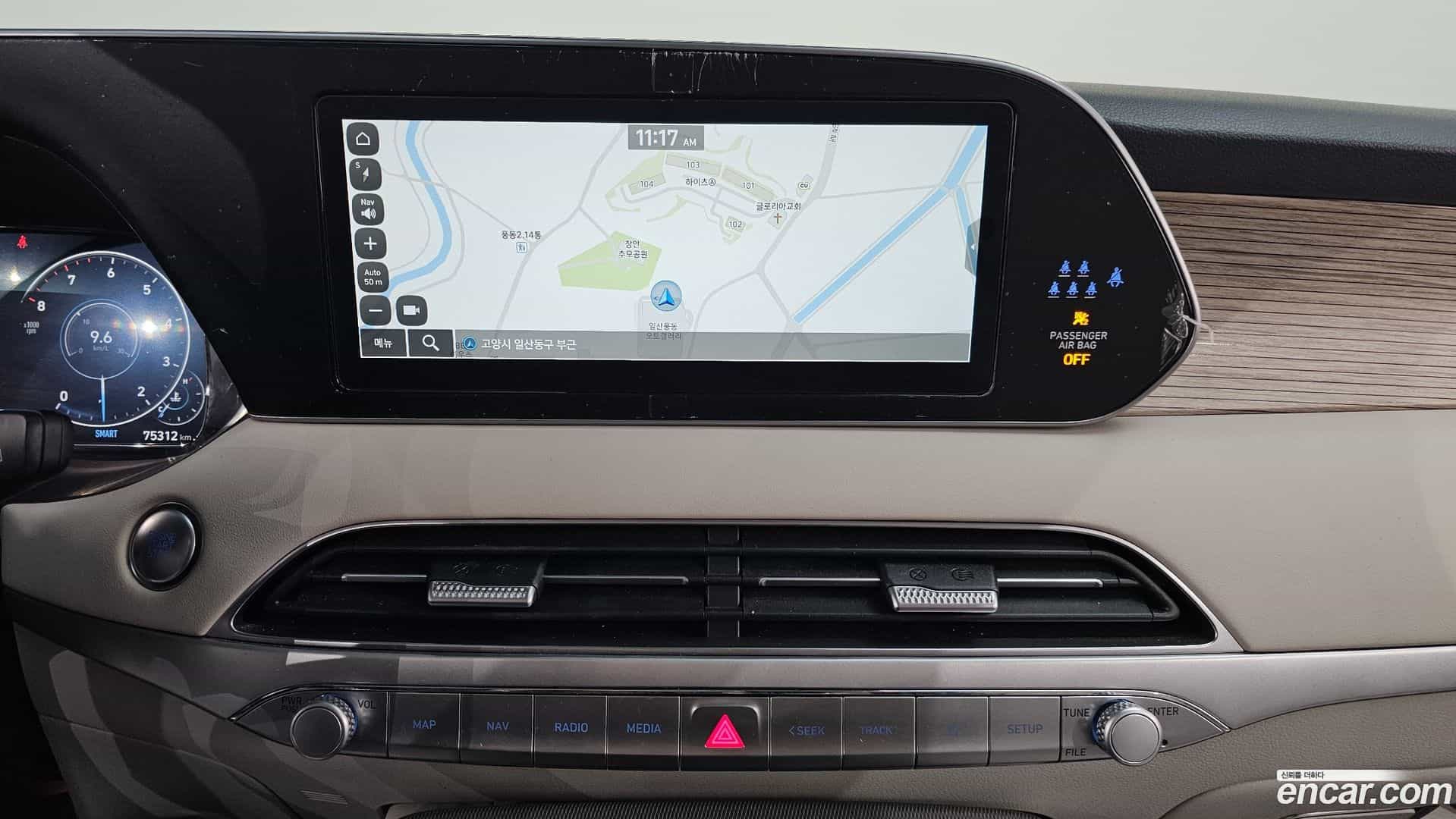 Palisade Hyundai 2022.0-OPTION-018