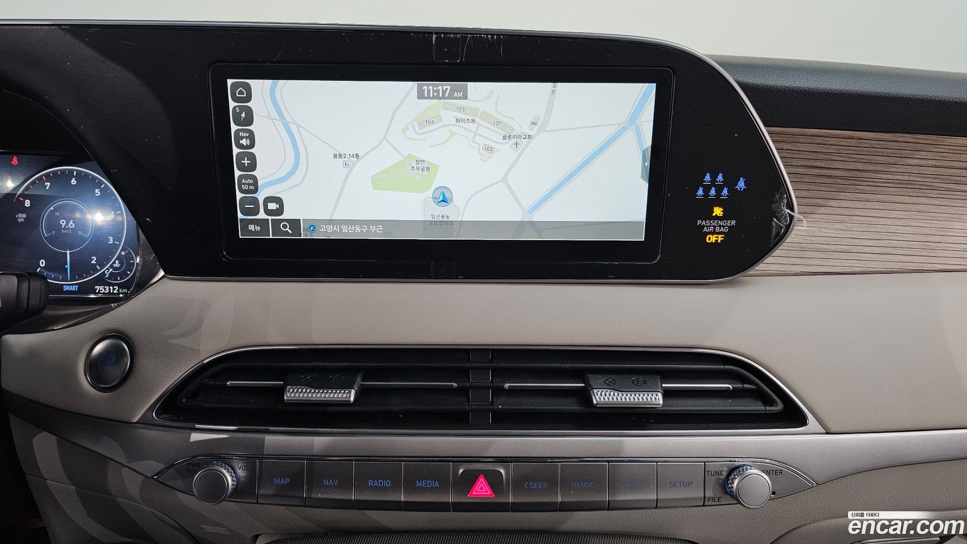 Main__Slider__Photo:Palisade Hyundai 2022.0-13