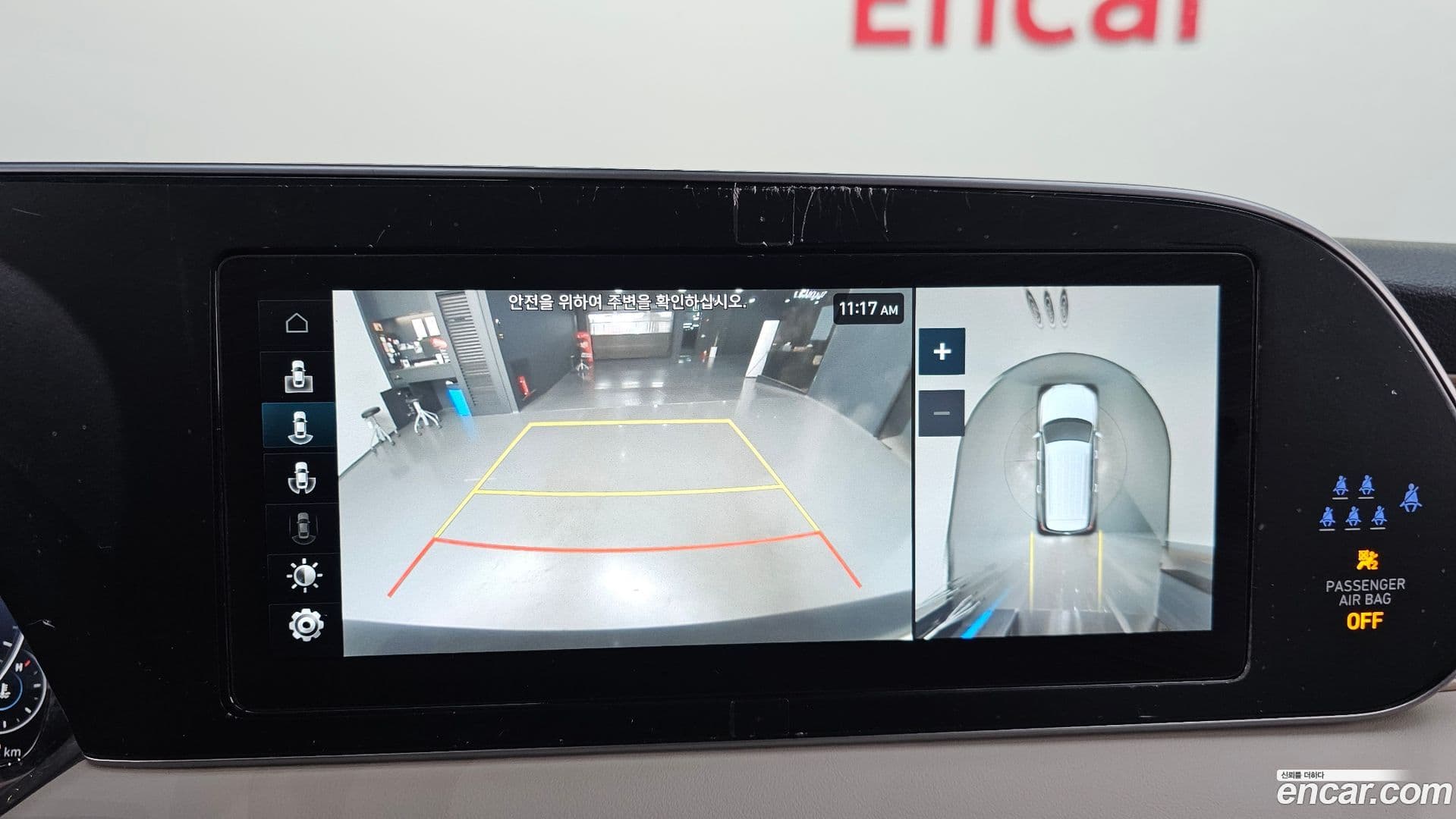 Main__Slider__Photo:Palisade Hyundai 2022.0-14