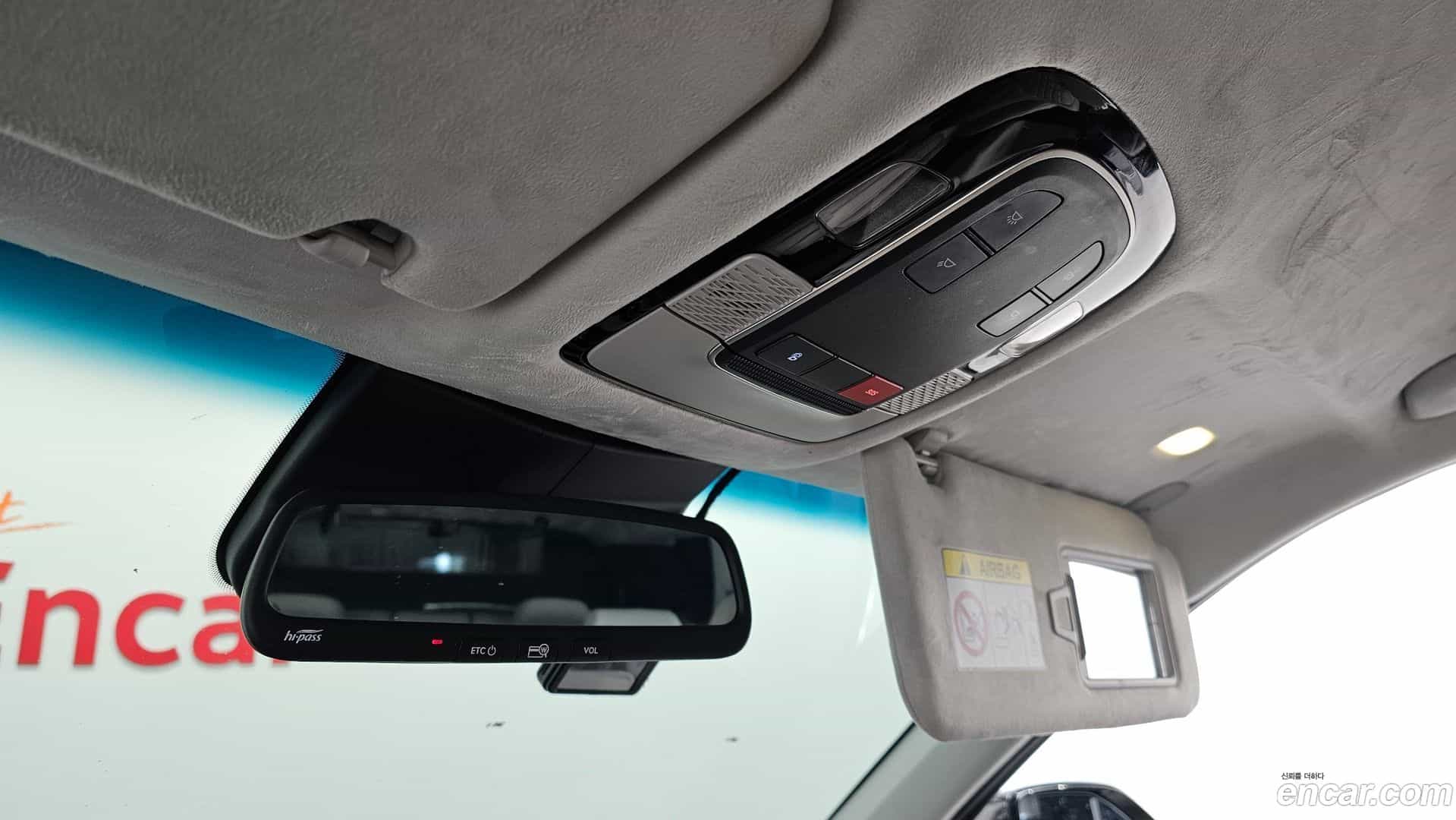 Palisade Hyundai 2022.0-OPTION-021