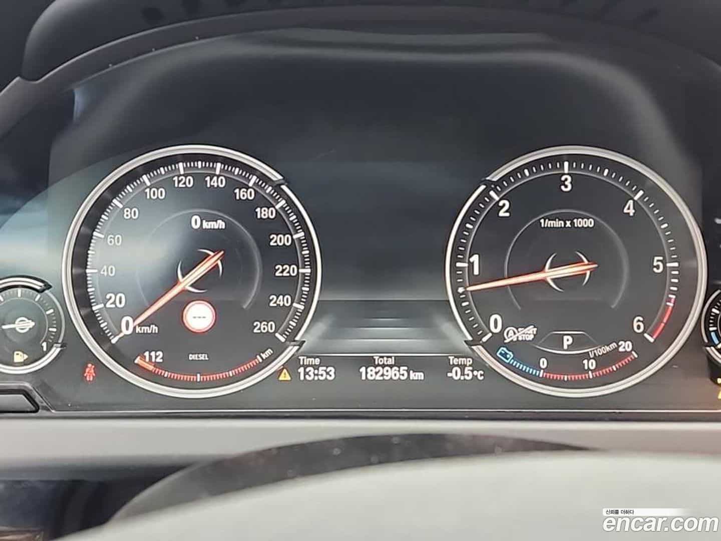 6-Series BMW 2015.4-INNER-006