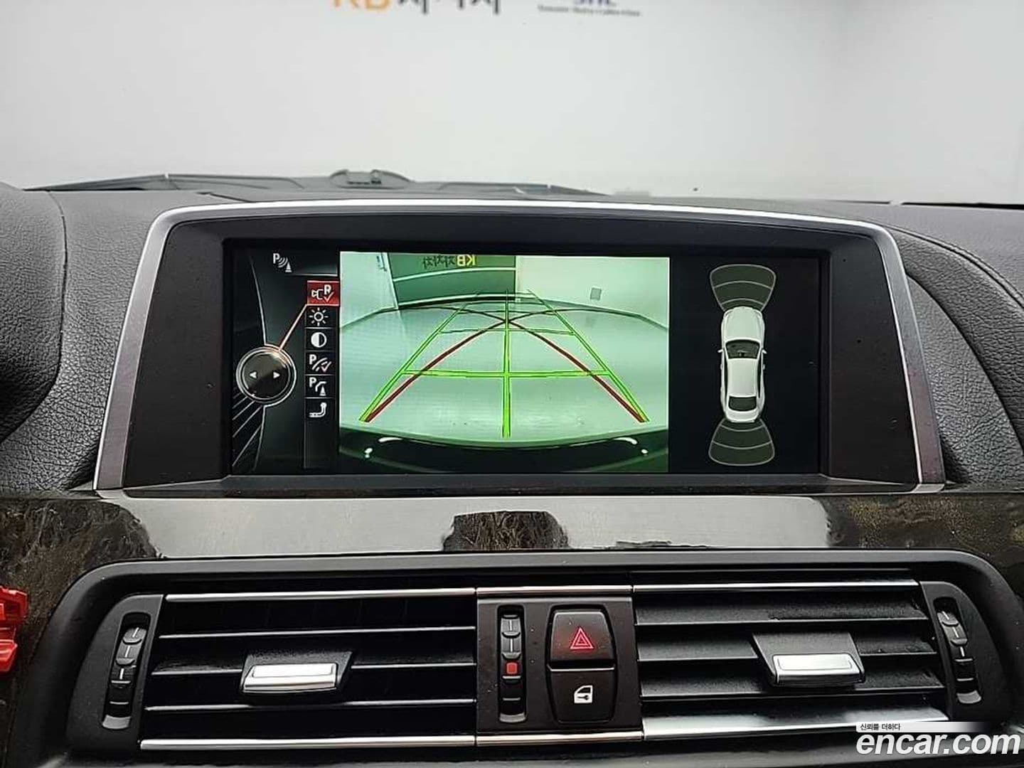 Main__Slider__Photo:6-Series BMW 2015.4-15