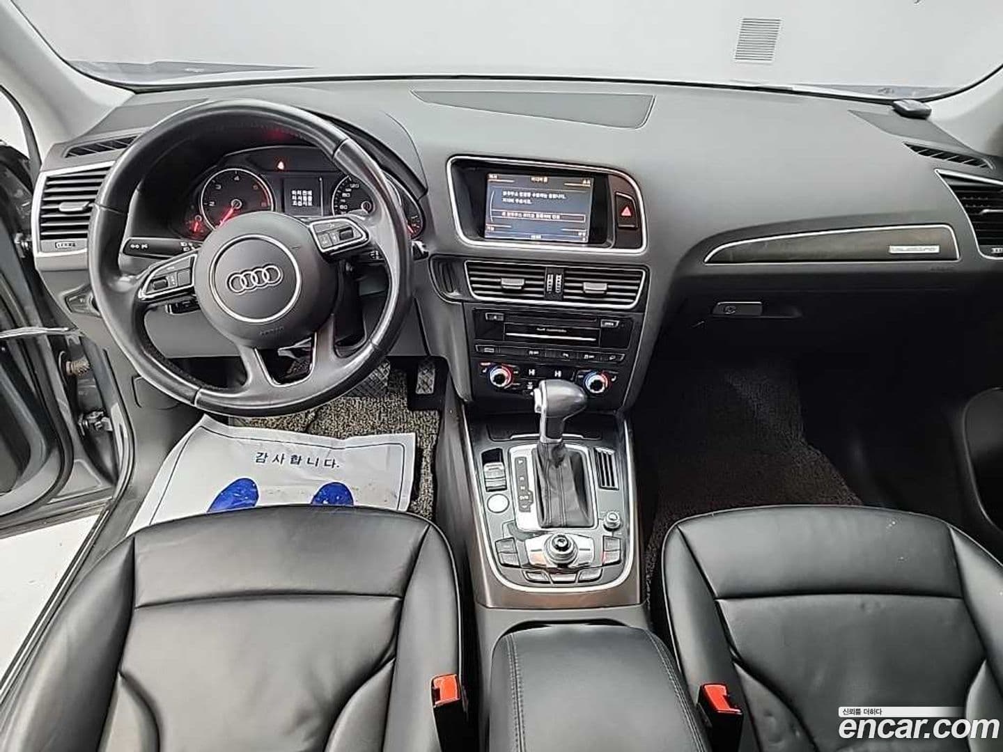 Main__Slider__Photo:Q5 Audi 2015.11-6