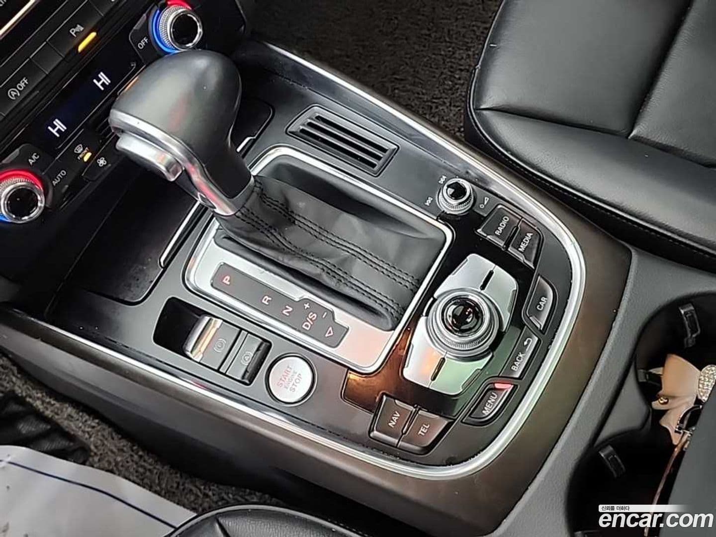 Main__Slider__Photo:Q5 Audi 2015.11-7