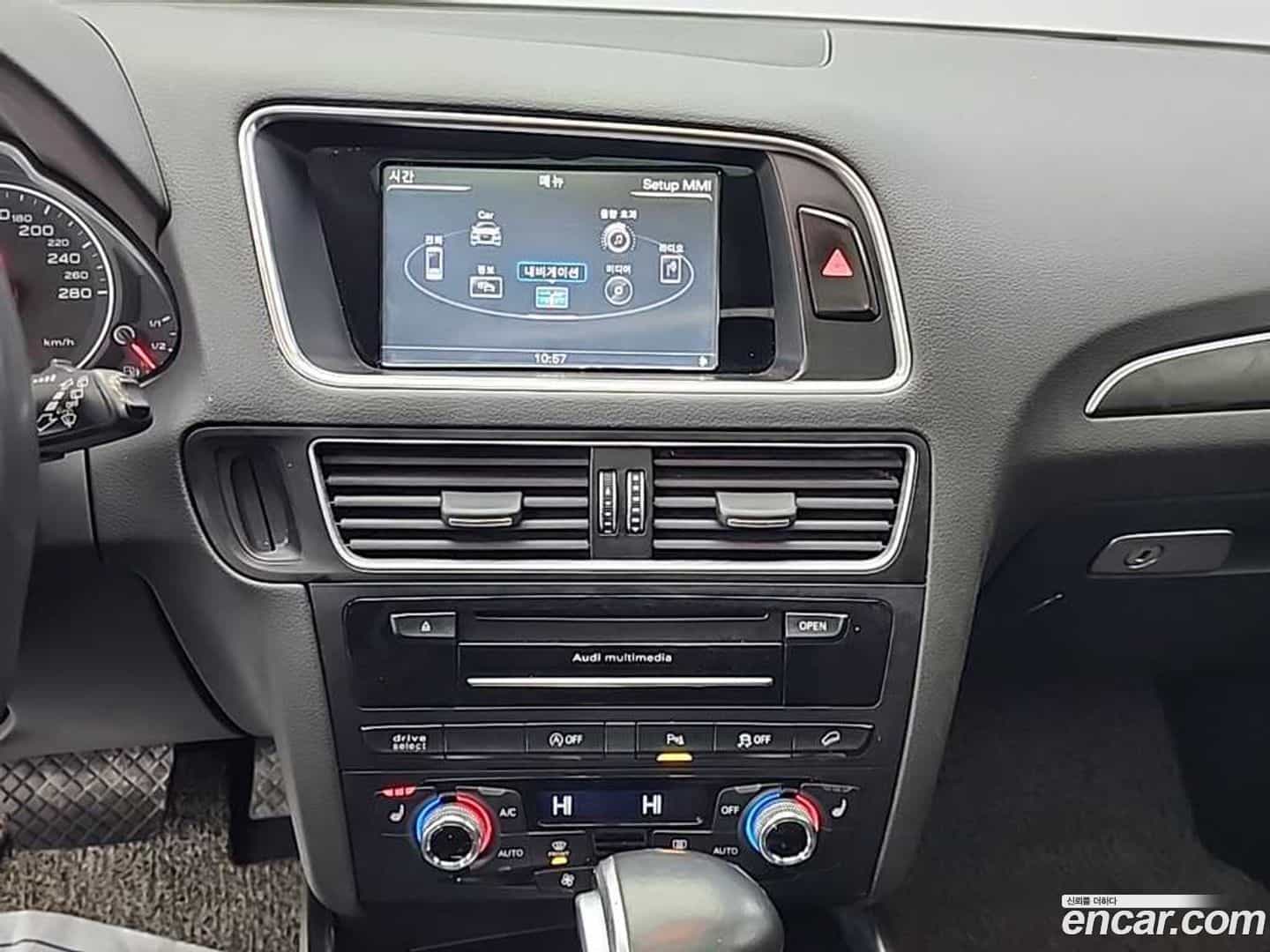 Q5 Audi 2015.11-INNER-010