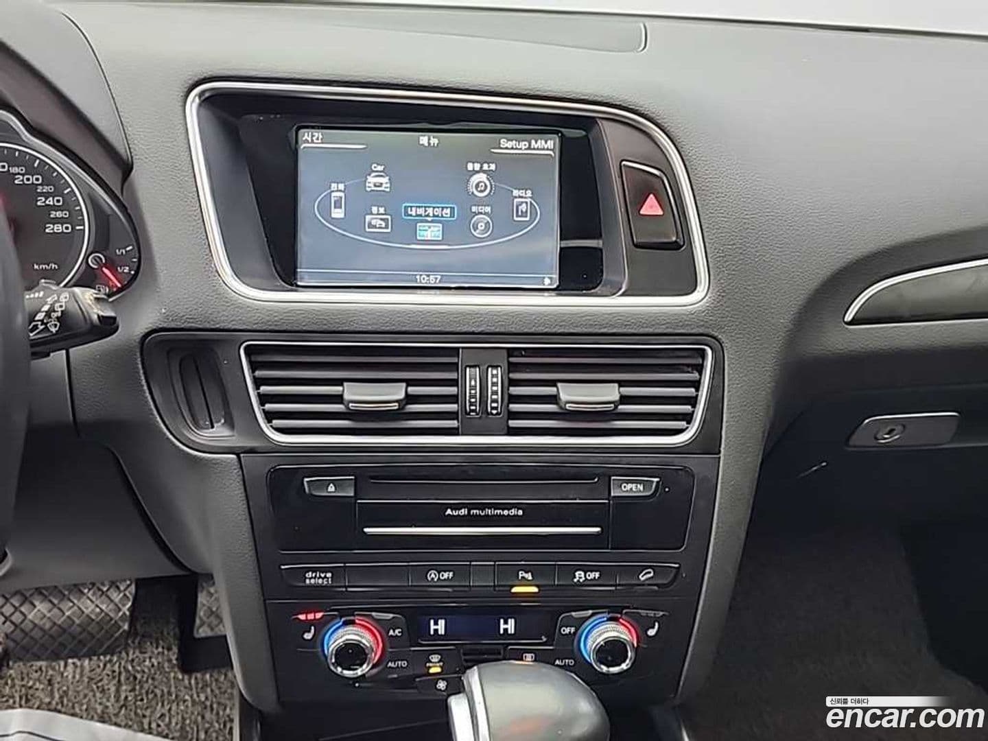 Main__Slider__Photo:Q5 Audi 2015.11-9