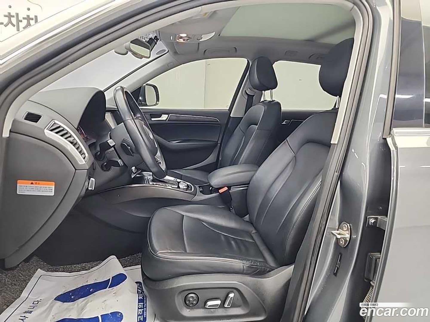 Main__Slider__Photo:Q5 Audi 2015.11-10