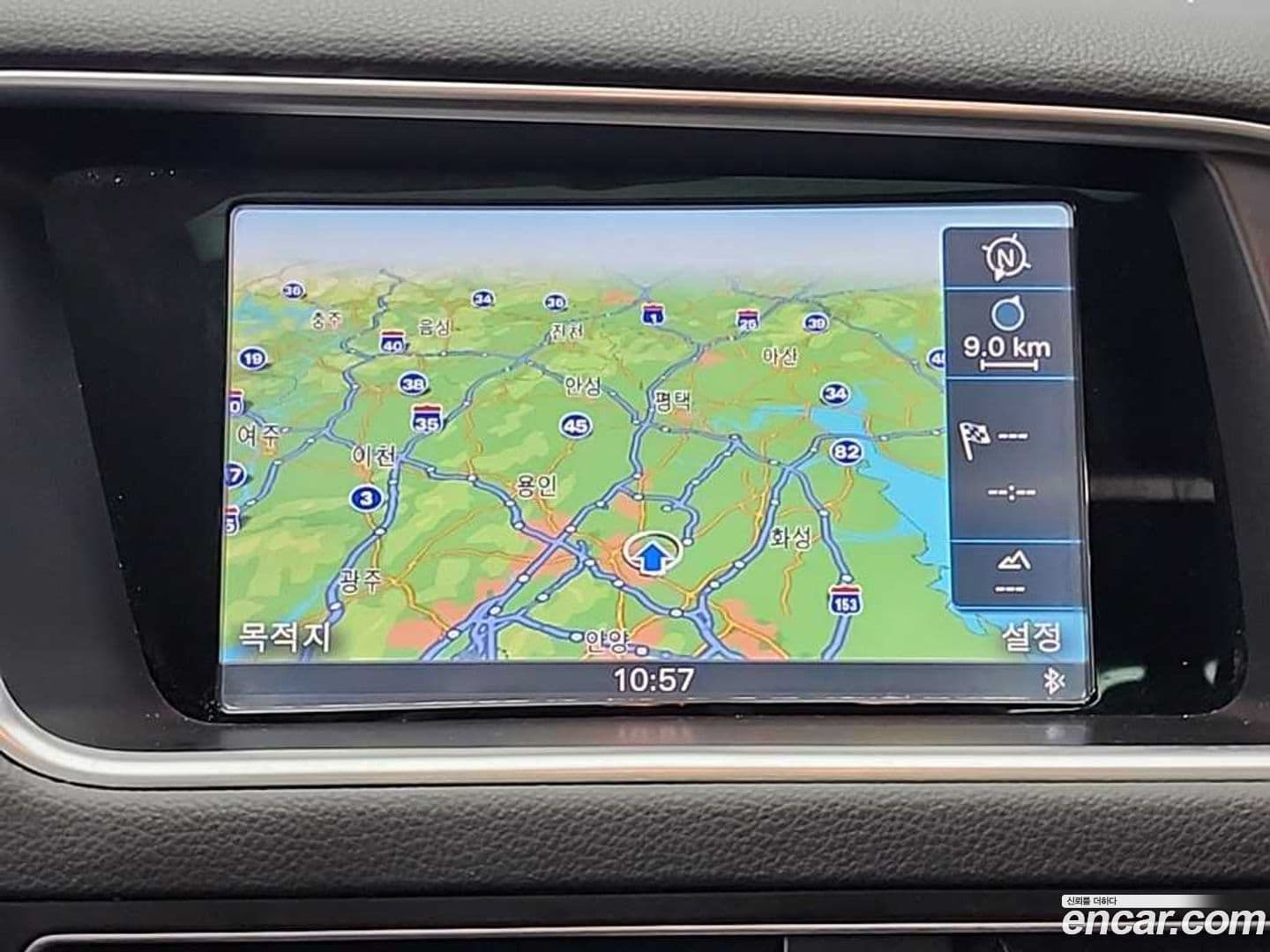 Main__Slider__Photo:Q5 Audi 2015.11-14