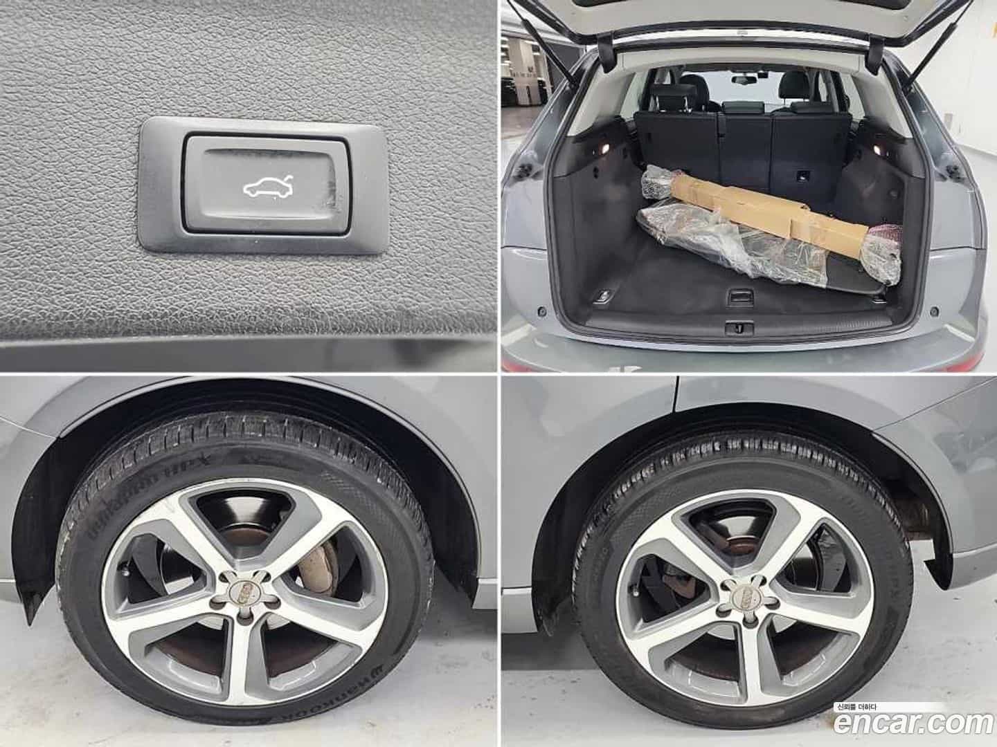 Q5 Audi 2015.11-OPTION-022