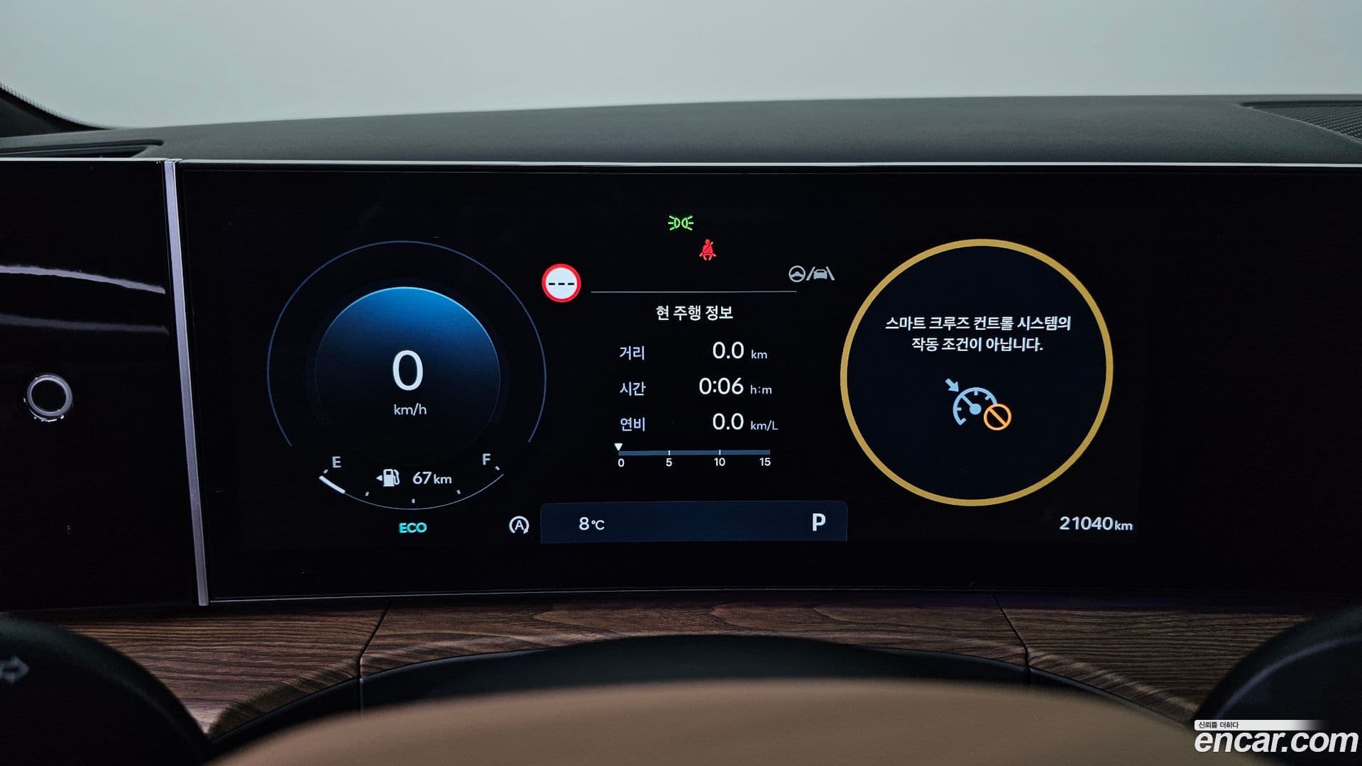 Main__Slider__Photo:Santafe Hyundai 2024.0-7