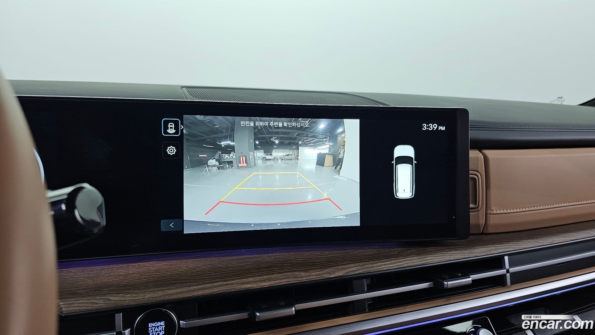 Main__Slider__Photo:Santafe Hyundai 2024.0-16