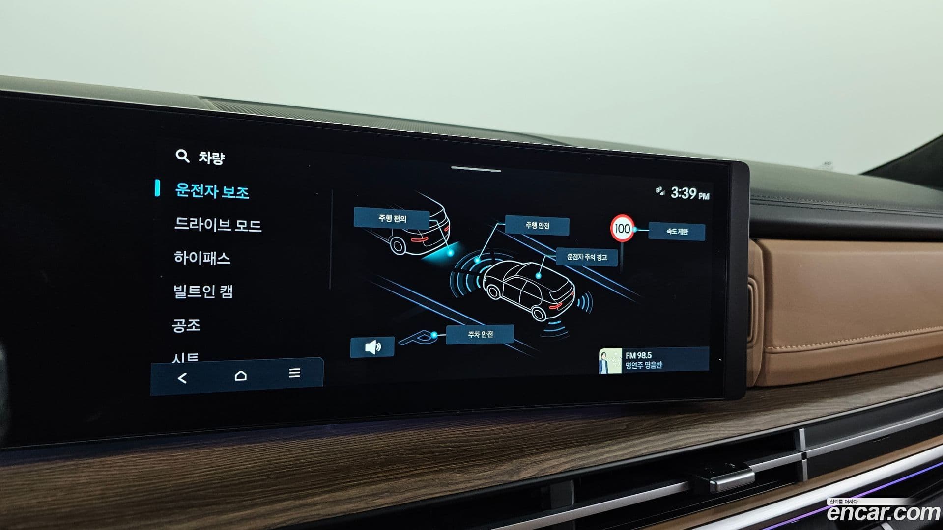 Main__Slider__Photo:Santafe Hyundai 2024.0-17