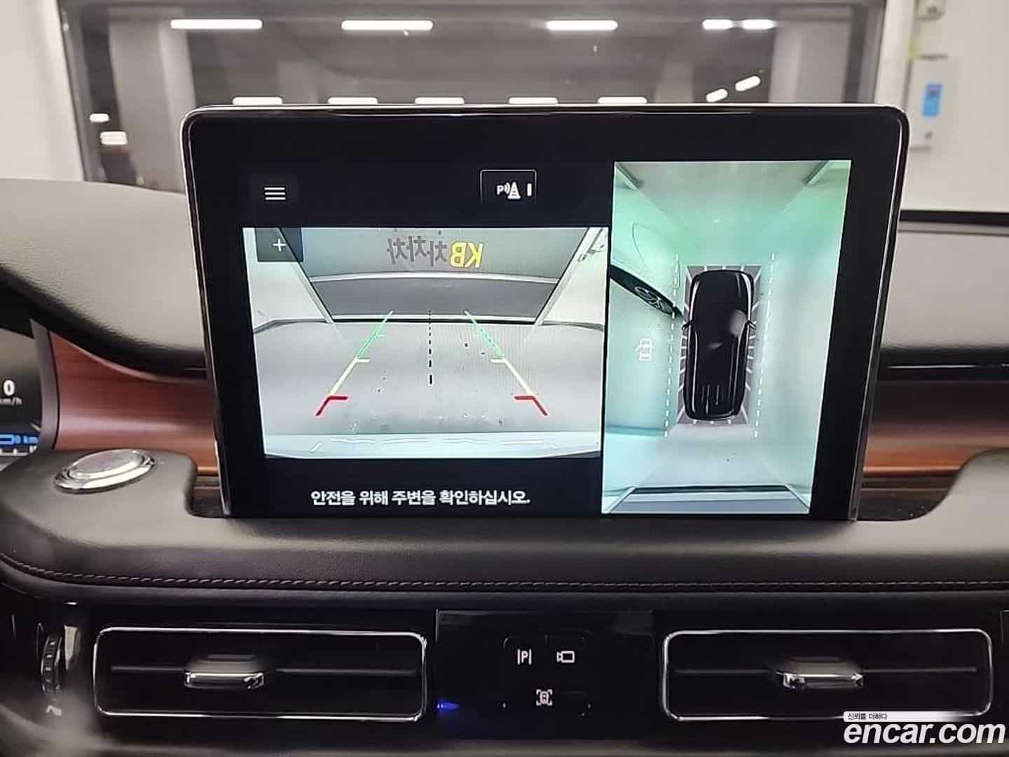 Aviator Lincoln 2020.11-OPTION-019