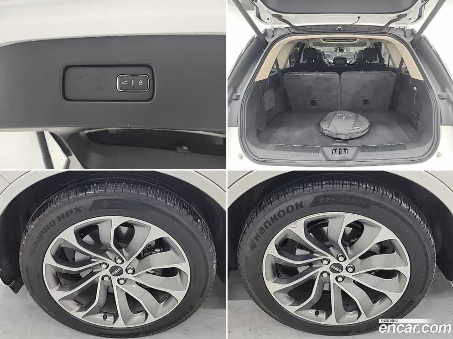 Aviator Lincoln 2020.11-OPTION-024