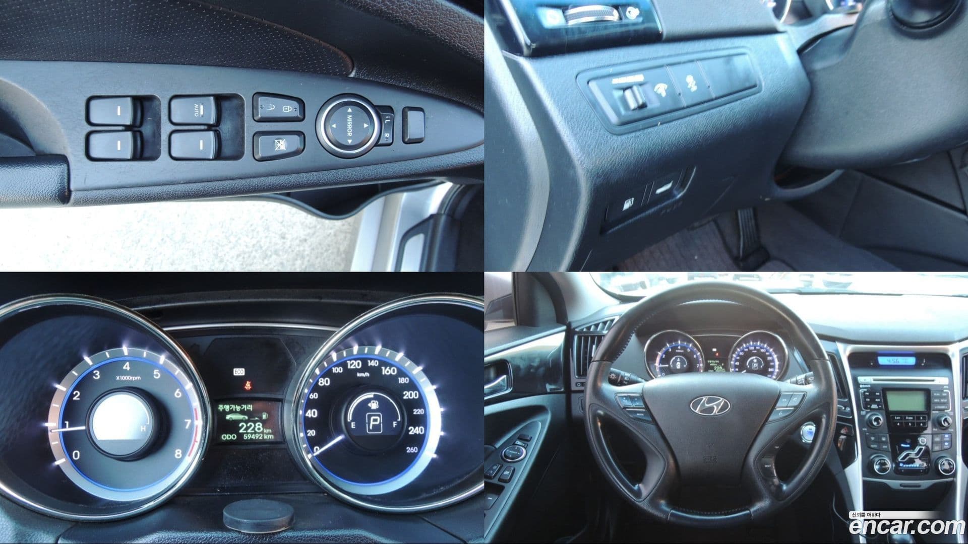 Main__Slider__Photo:Sonata Hyundai 2009.11-7