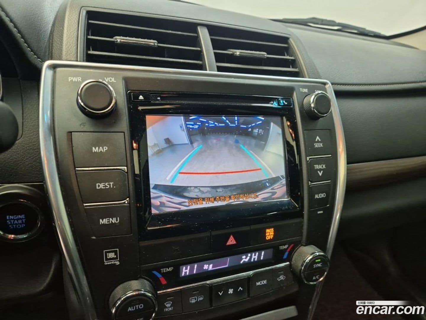 Main__Slider__Photo:Camry Toyota 2015.10-12