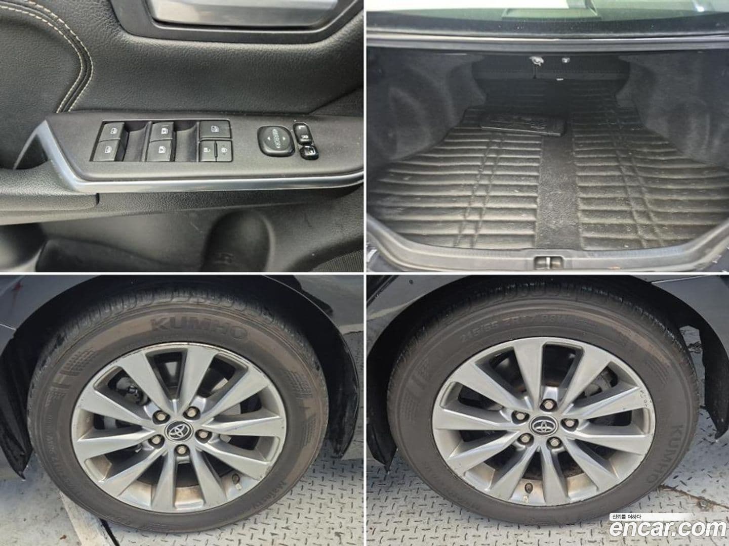 Main__Slider__Photo:Camry Toyota 2015.10-18