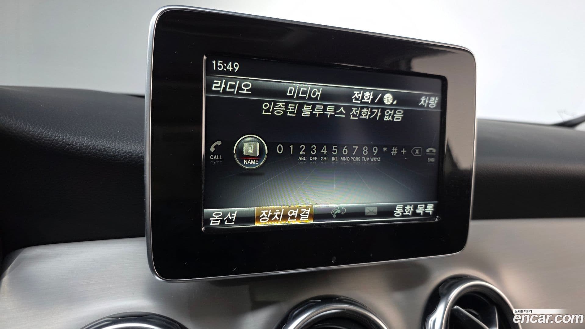 Main__Slider__Photo:GLA-Class Mercedes-Benz 2019.3-13