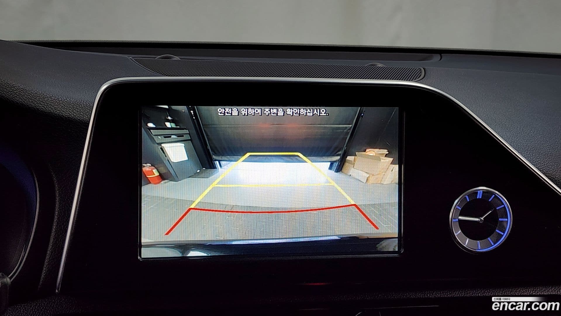 Main__Slider__Photo:Grandeur Hyundai 2016.11-14