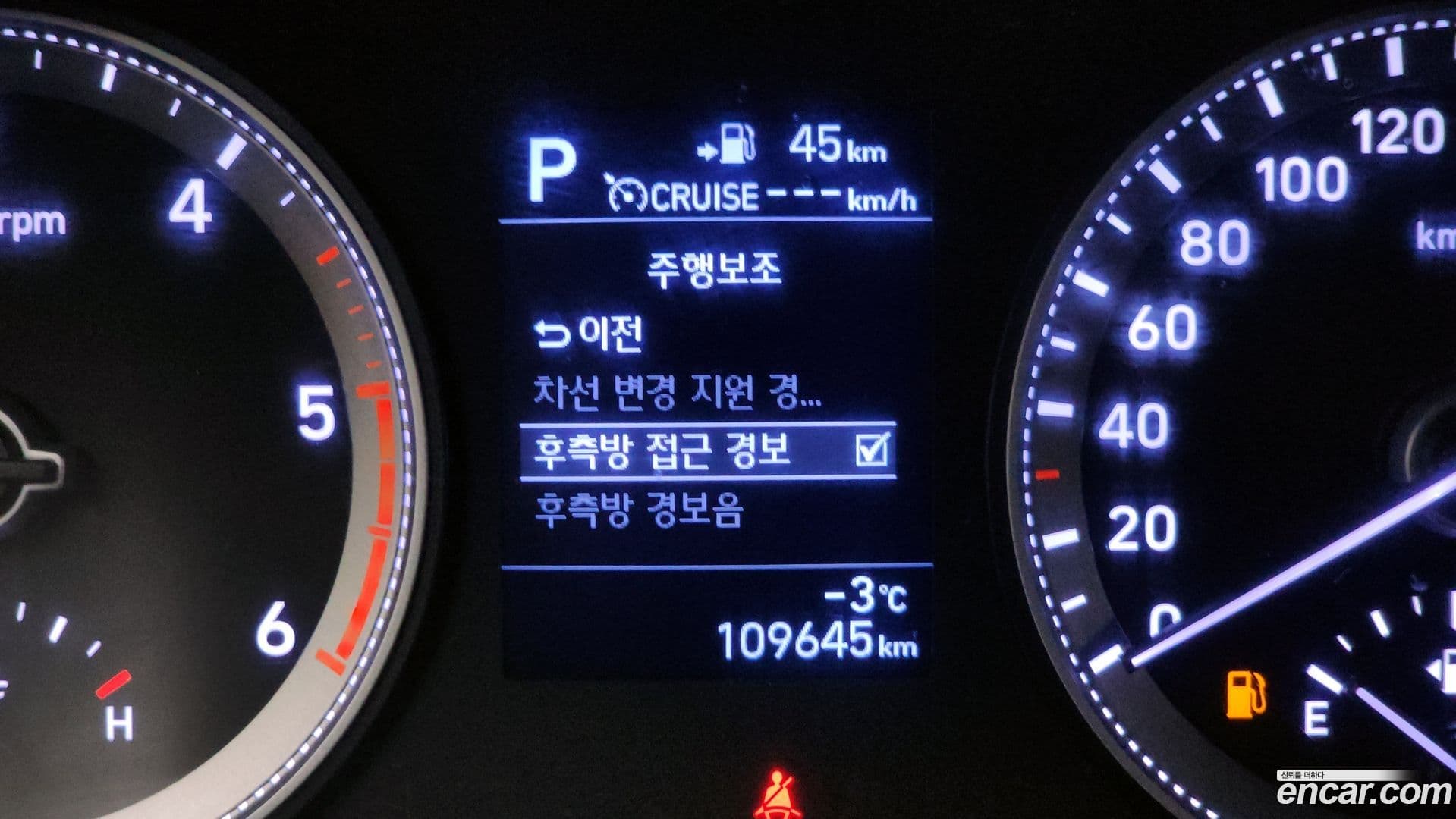 Main__Slider__Photo:Grandeur Hyundai 2016.11-15