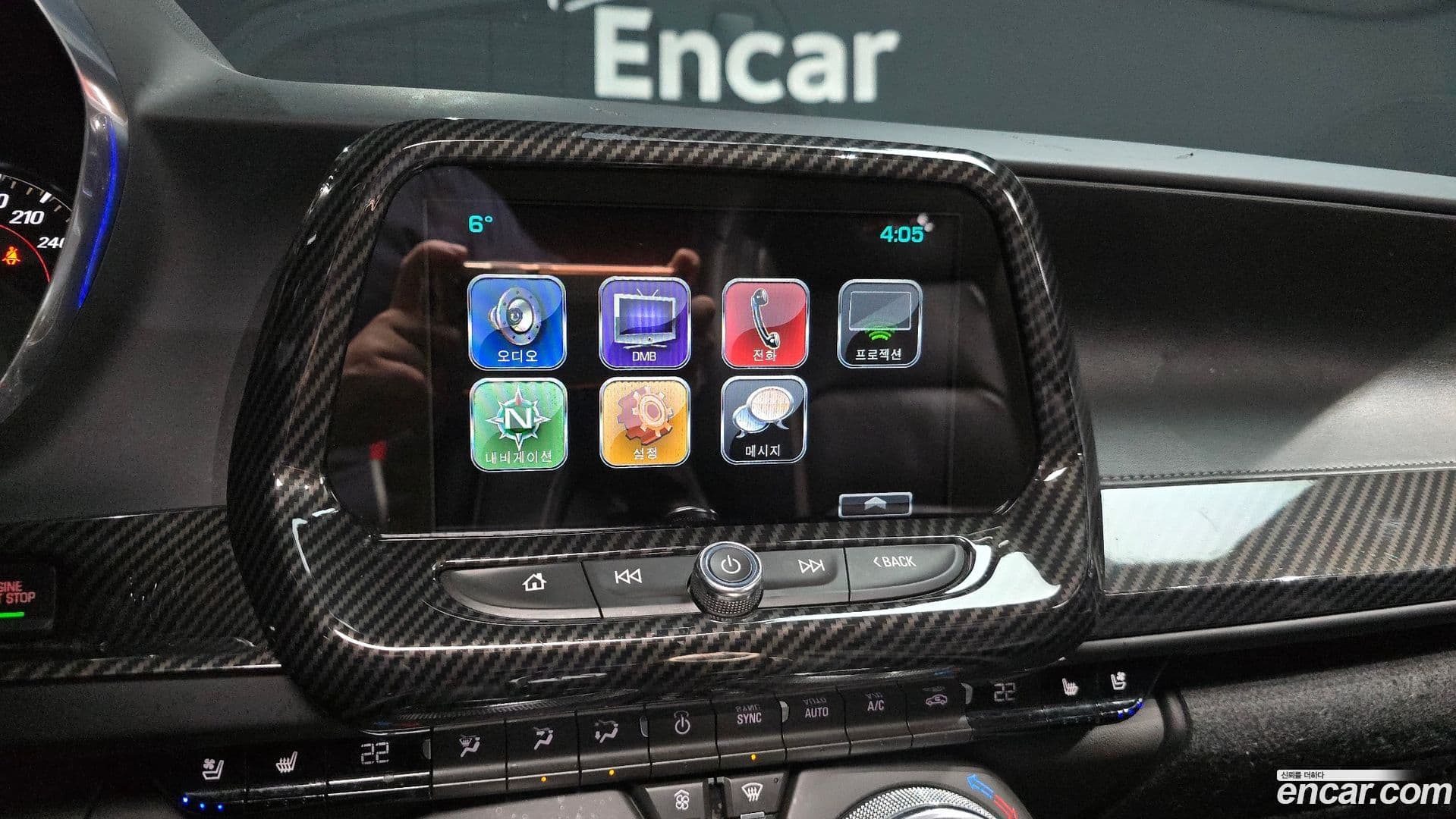 Main__Slider__Photo:Camaro ChevroletGMDaewoo 2016.9-14