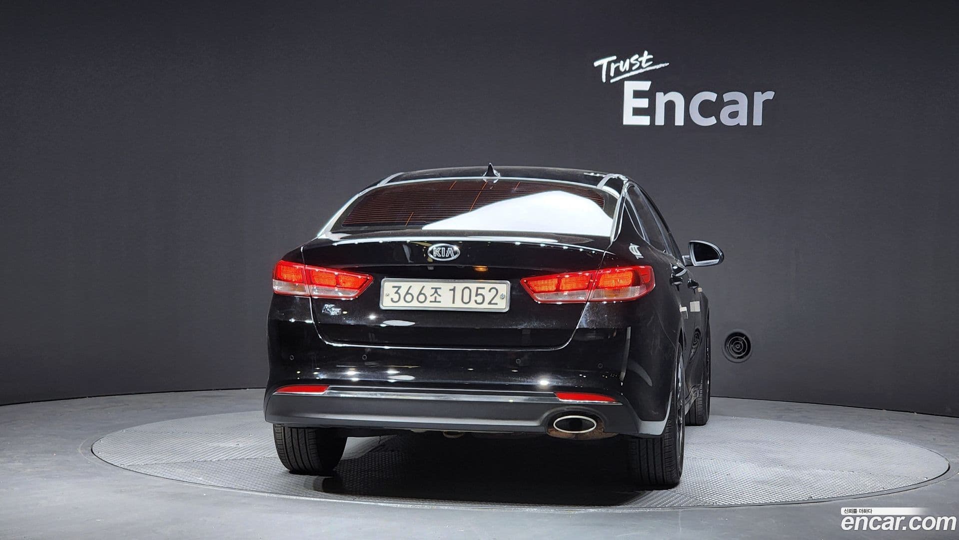 Main__Slider__Photo:K5 Kia 2017.8-3