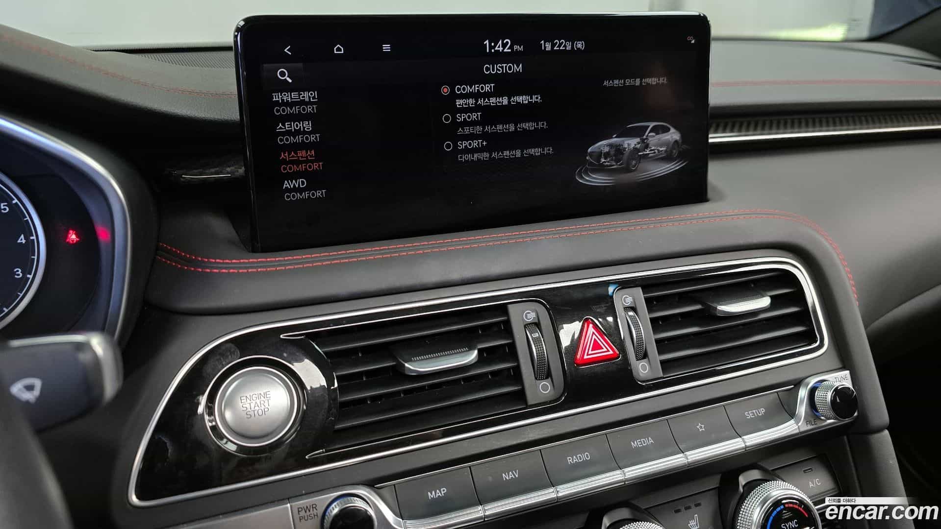 G70 Genesis 2021.2-OPTION-020