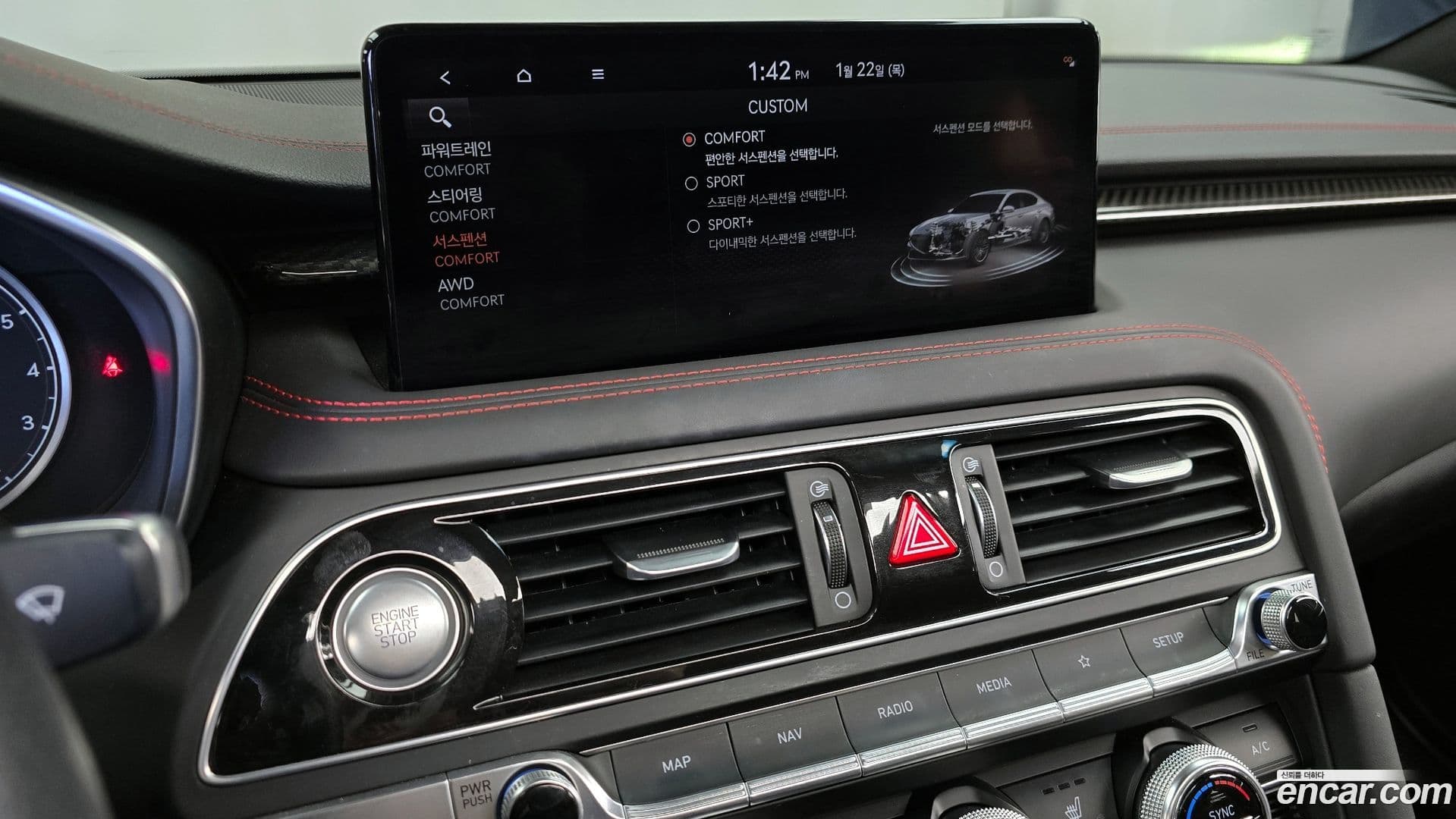 Main__Slider__Photo:G70 Genesis 2021.2-15