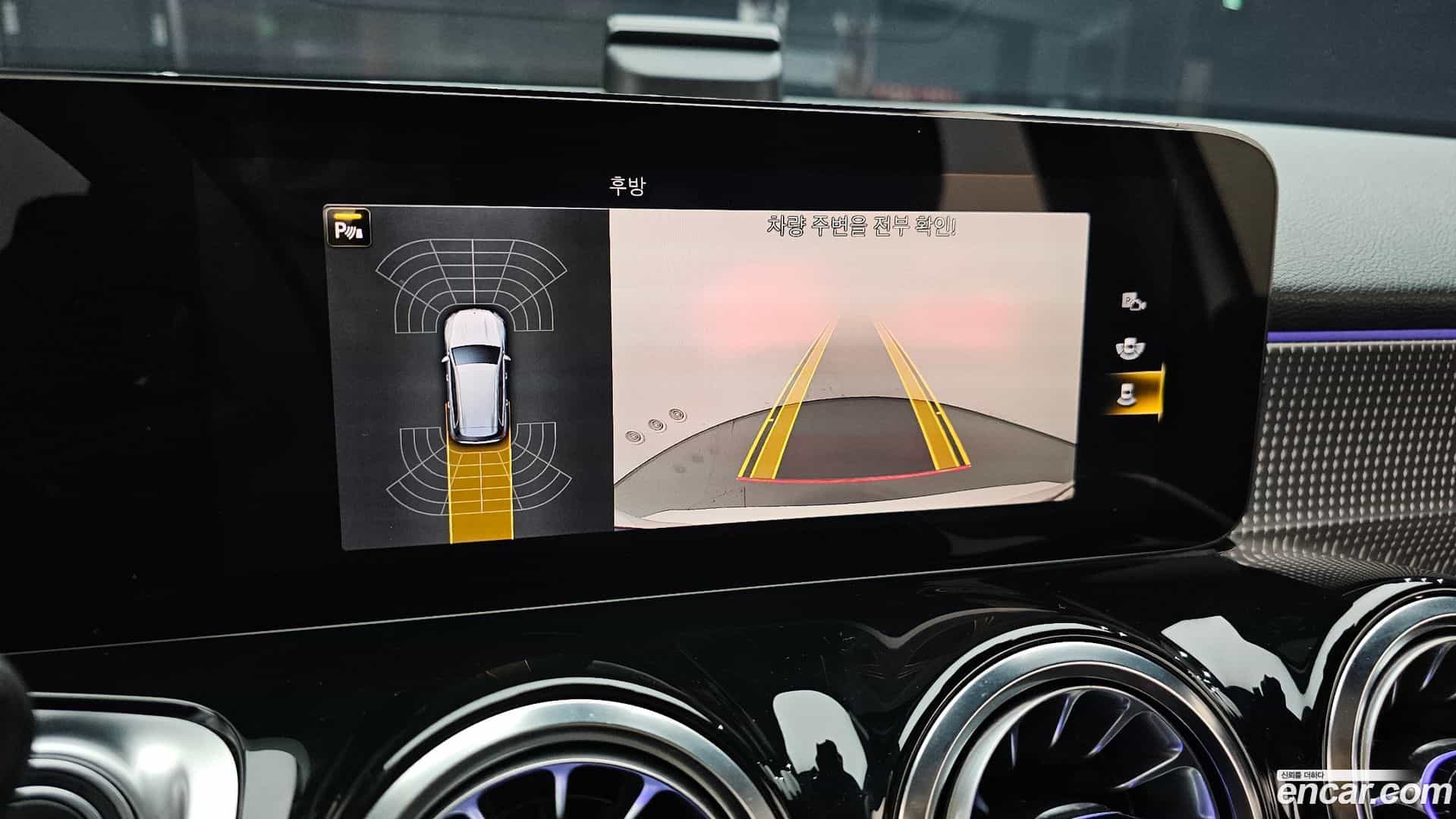 GLB-Class Mercedes-Benz 2022.9-OPTION-020