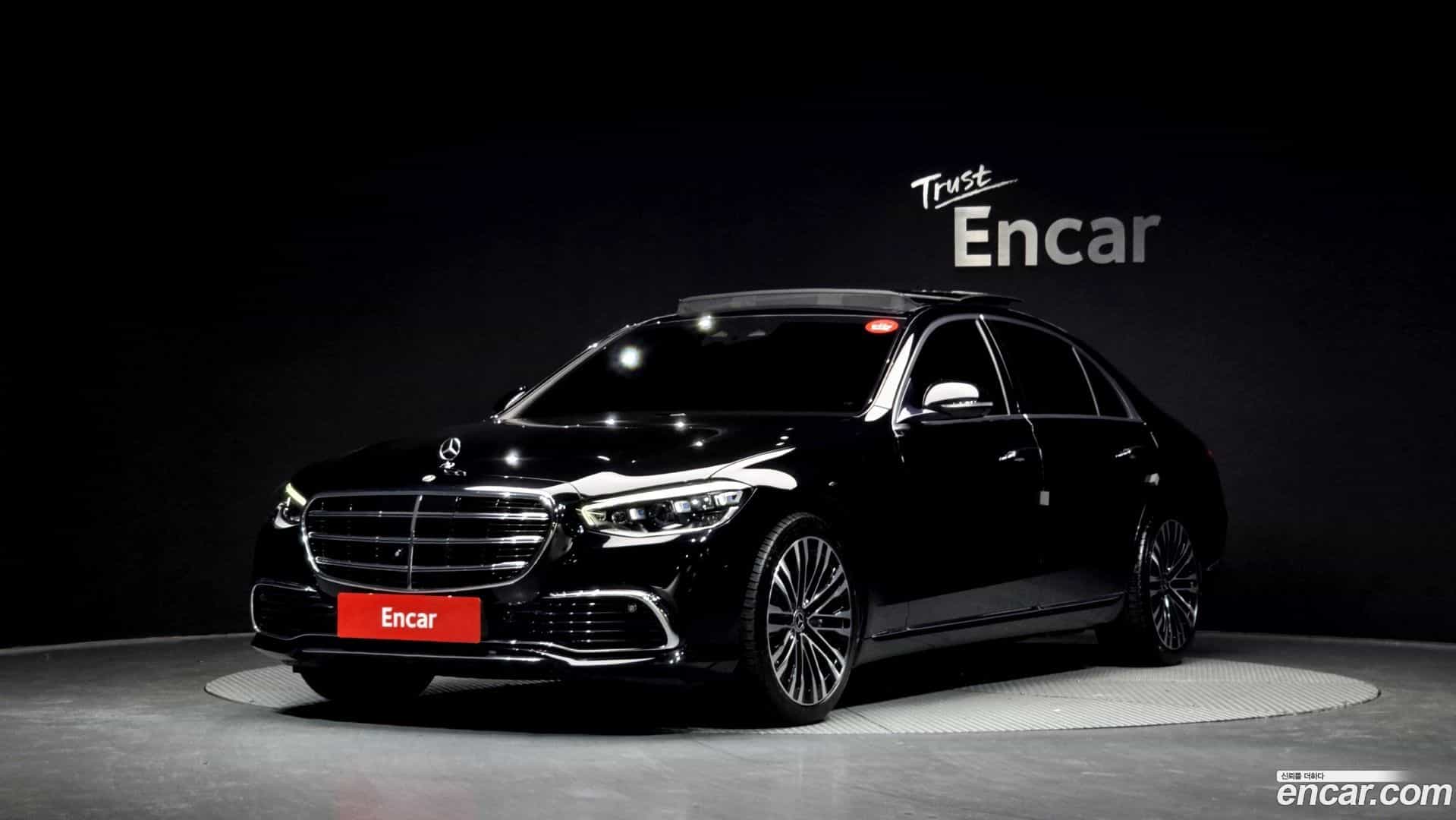 S-Class Mercedes-Benz 2022.8-OUTER-001