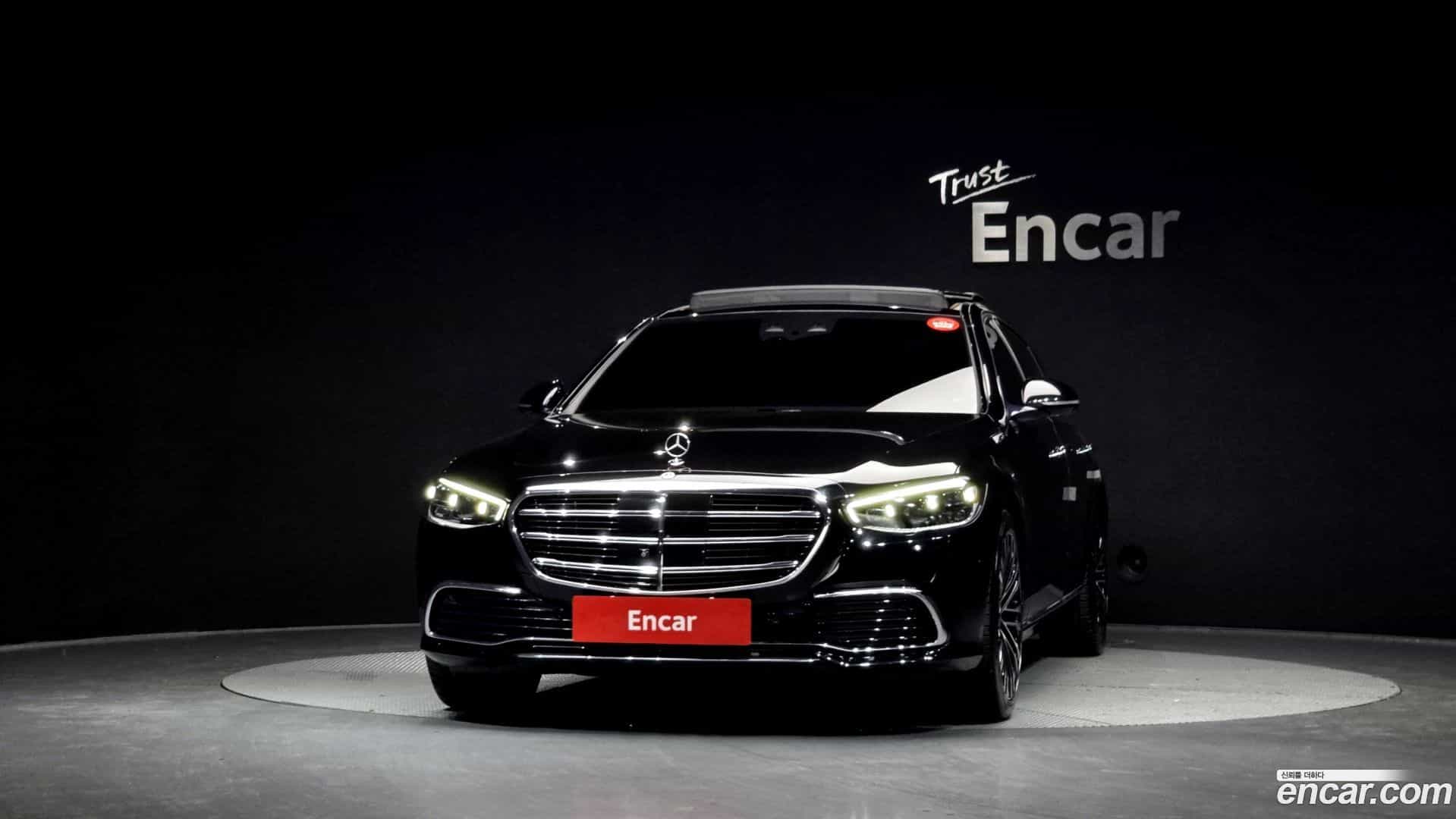 S-Class Mercedes-Benz 2022.8-OUTER-003