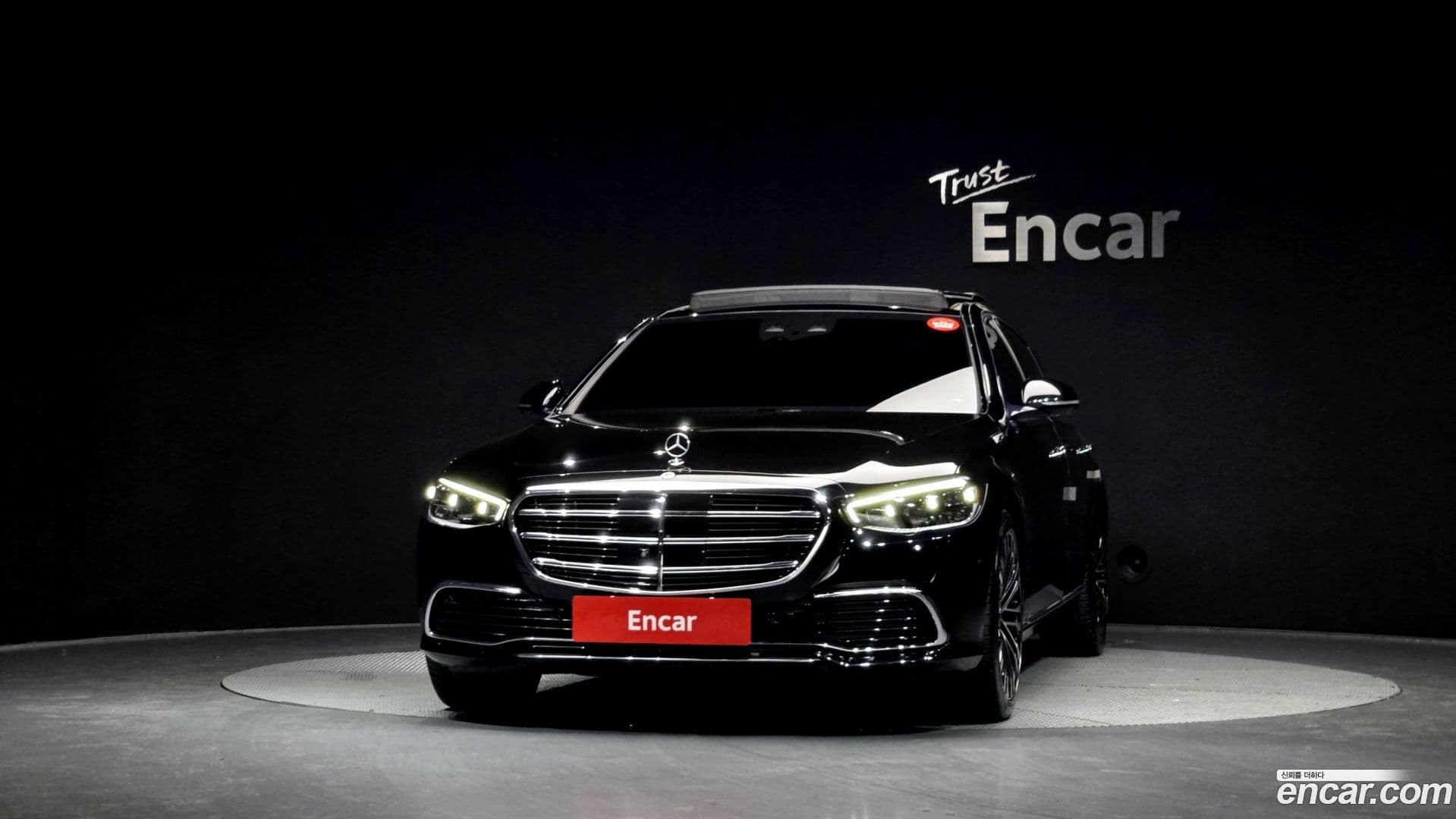 Main__Slider__Photo:S-Class Mercedes-Benz 2022.8-2