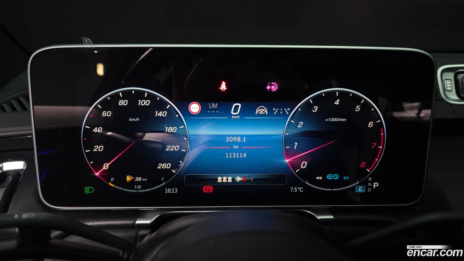 Main__Slider__Photo:S-Class Mercedes-Benz 2022.8-7