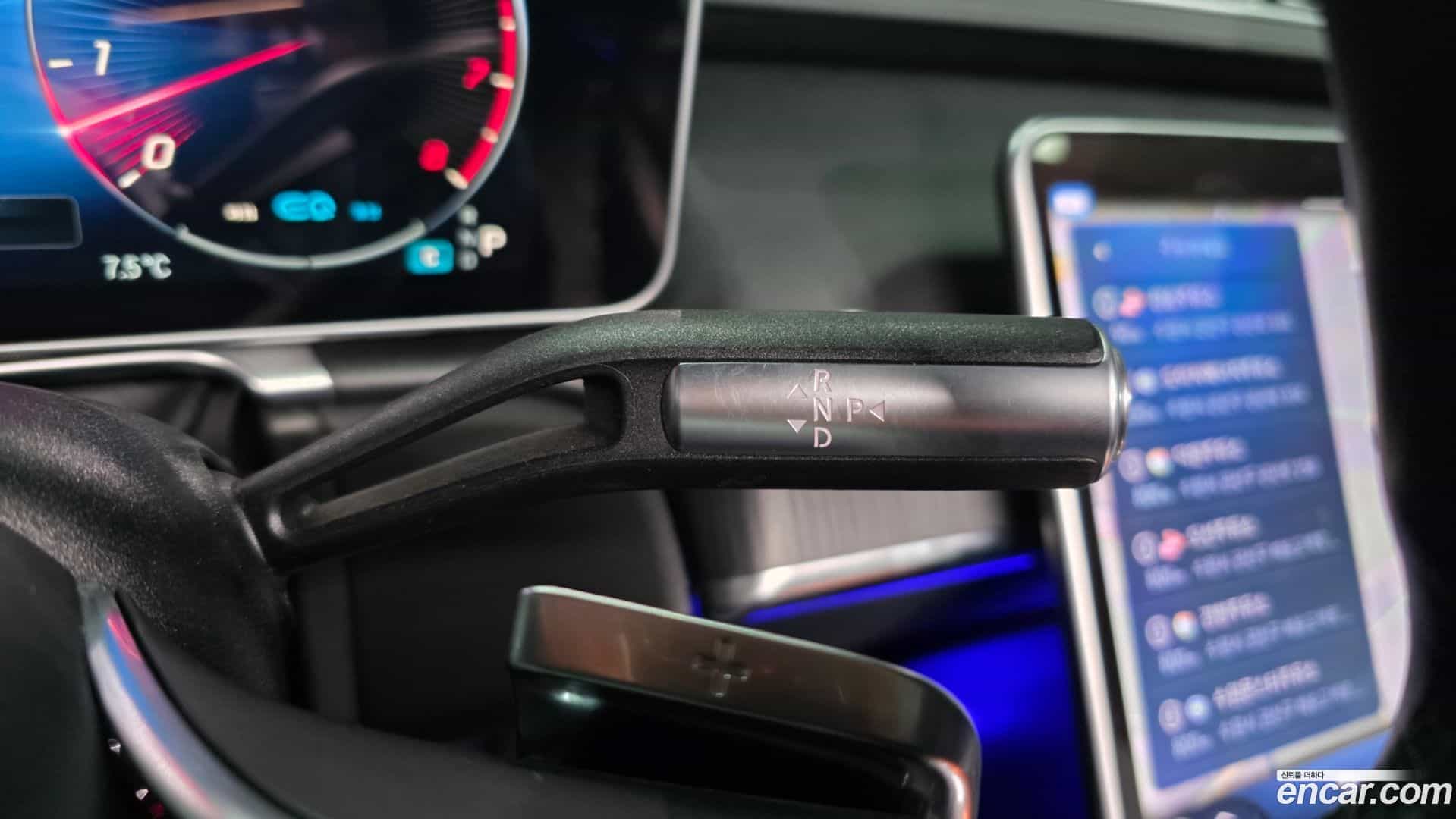 S-Class Mercedes-Benz 2022.8-INNER-009