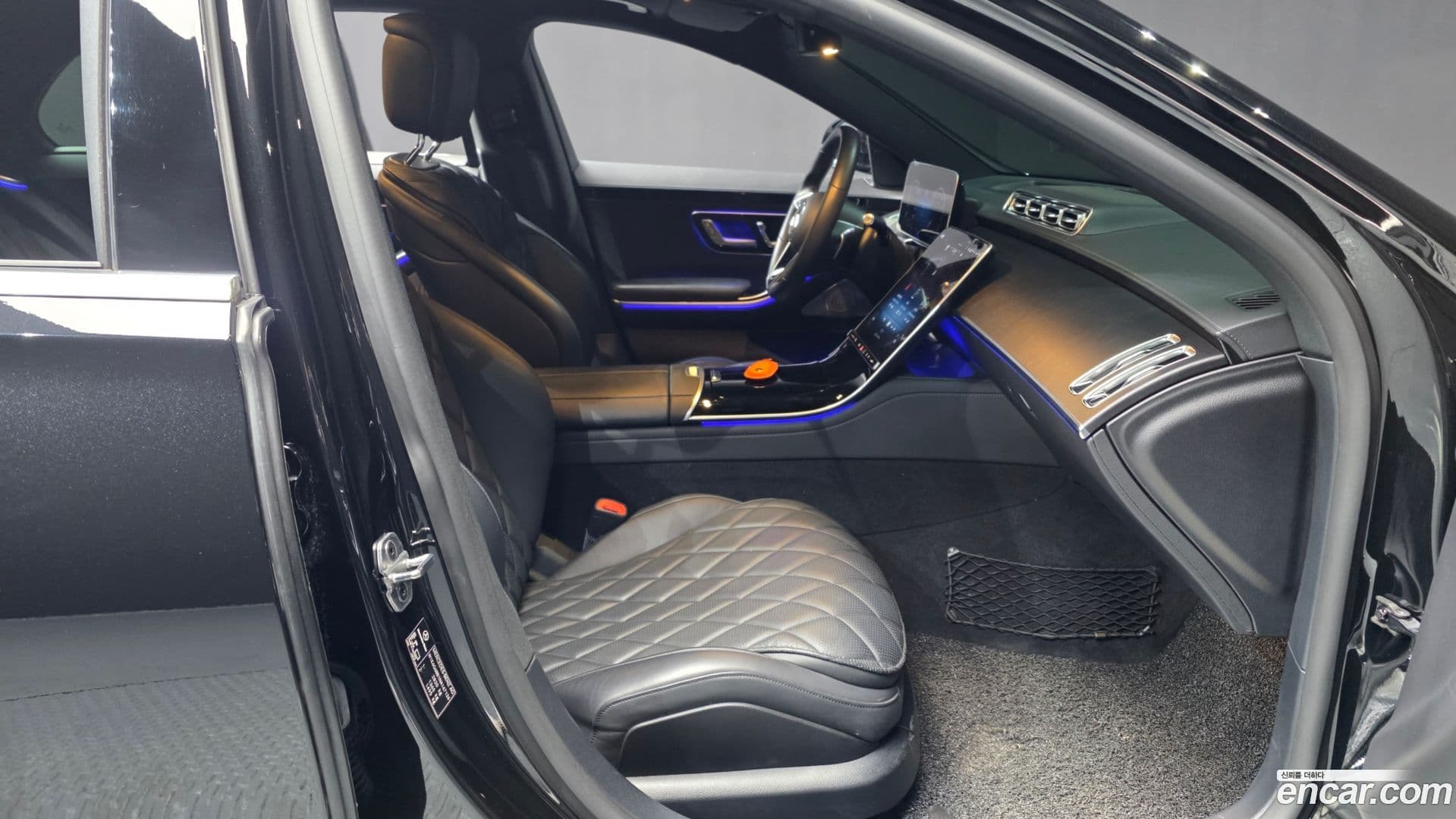 Main__Slider__Photo:S-Class Mercedes-Benz 2022.8-10