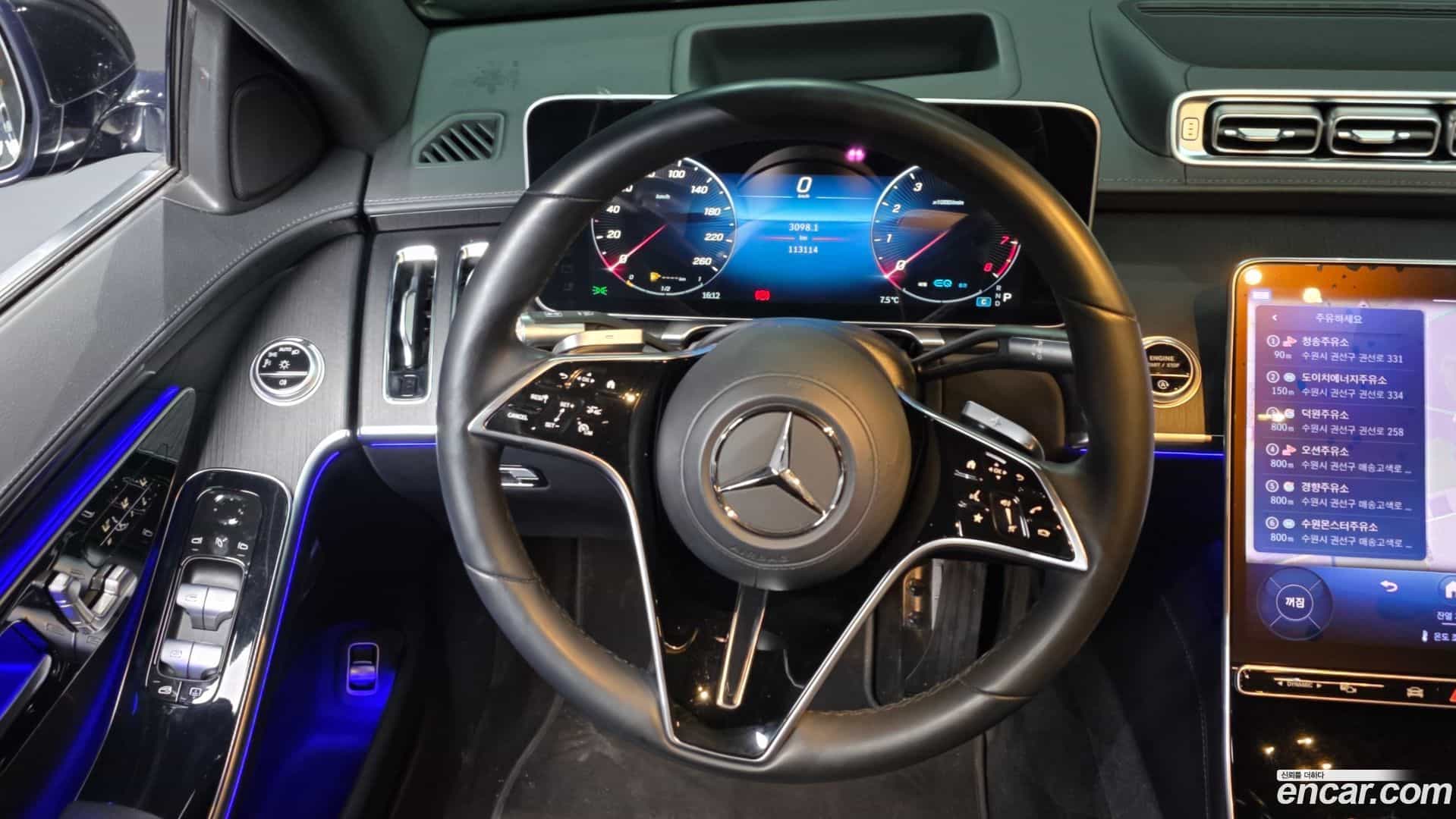 S-Class Mercedes-Benz 2022.8-OPTION-017