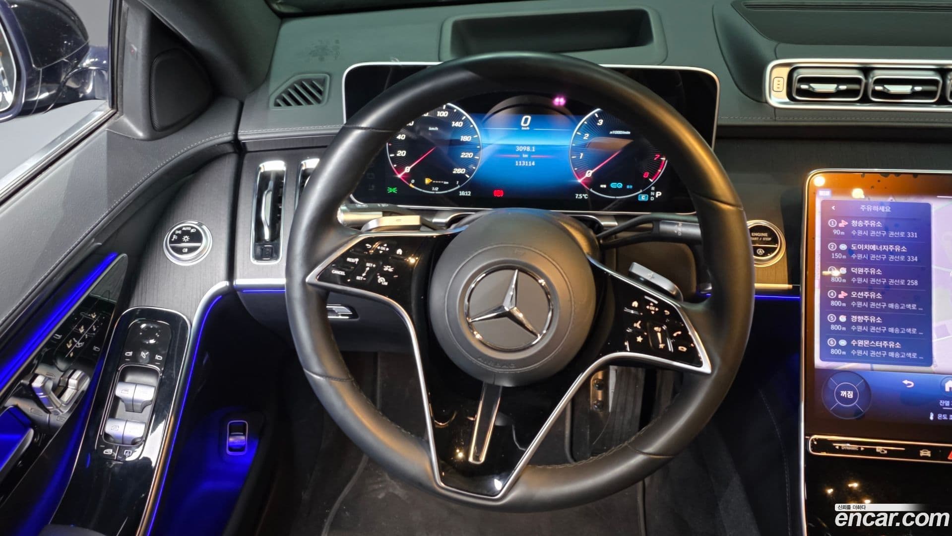 Main__Slider__Photo:S-Class Mercedes-Benz 2022.8-12