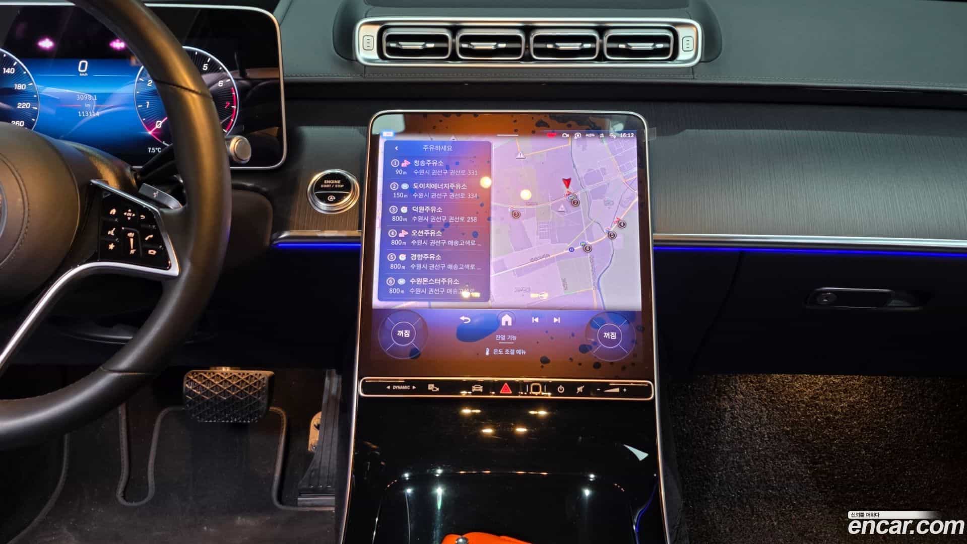 S-Class Mercedes-Benz 2022.8-OPTION-018