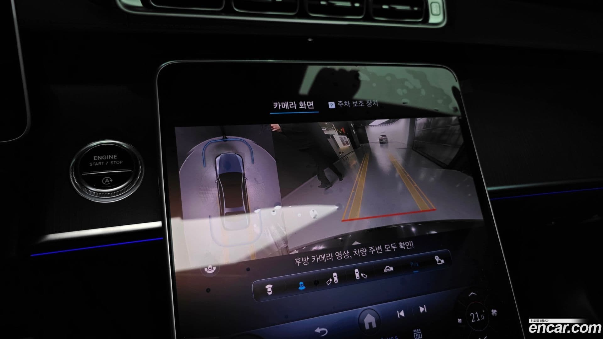 Main__Slider__Photo:S-Class Mercedes-Benz 2022.8-14