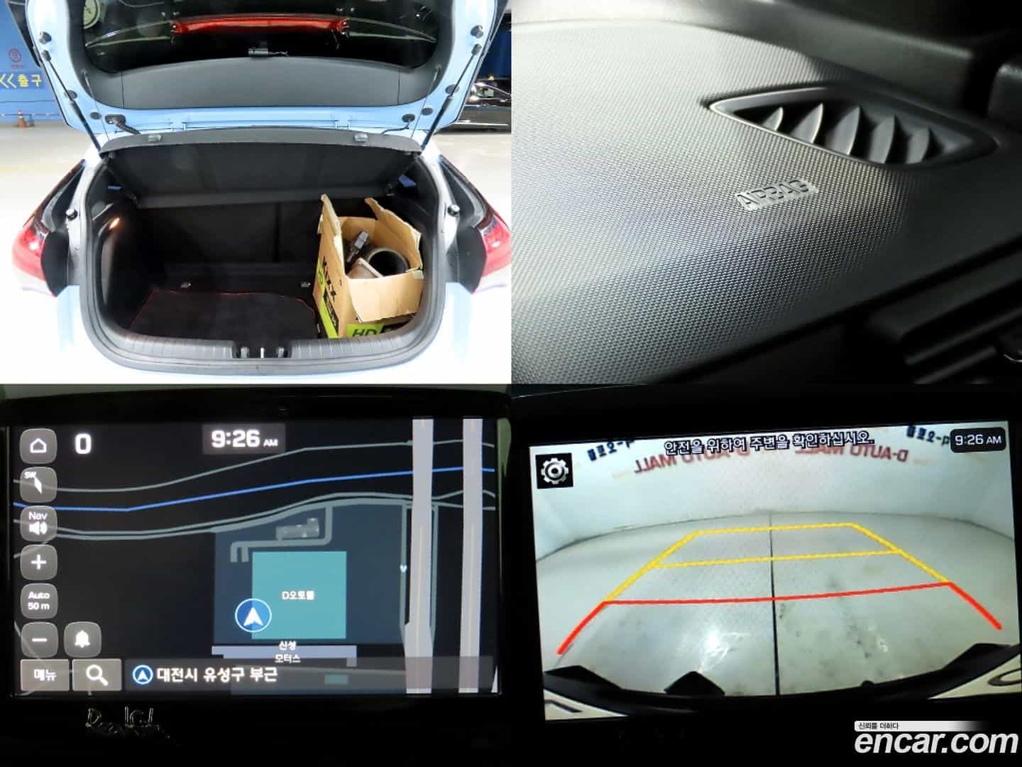 Veloster Hyundai 2020.2-OPTION-024