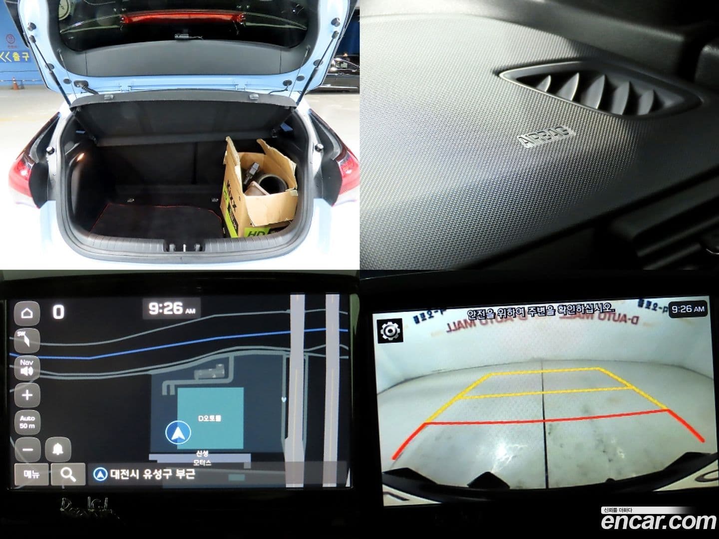 Main__Slider__Photo:Veloster Hyundai 2020.2-19