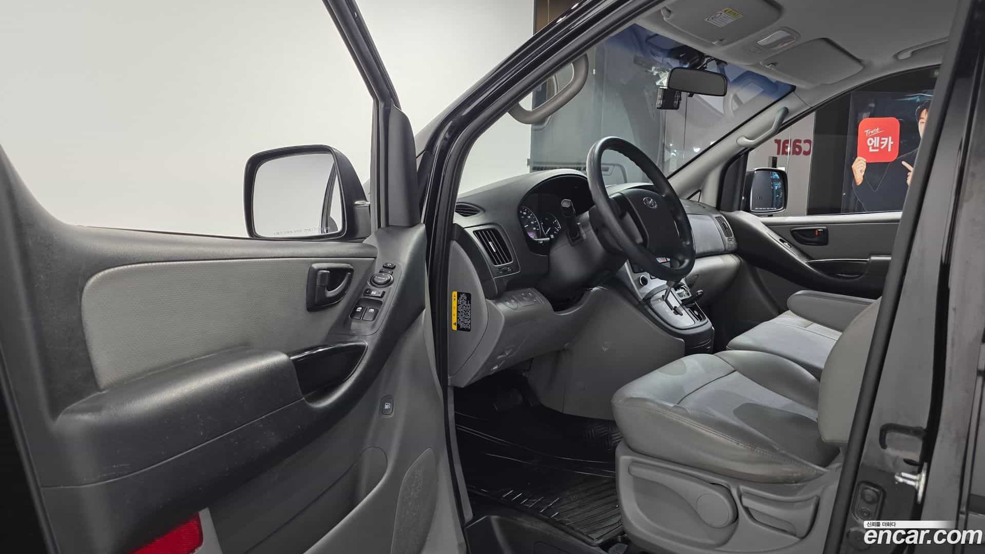 Starex Hyundai 2018.5-INNER-010