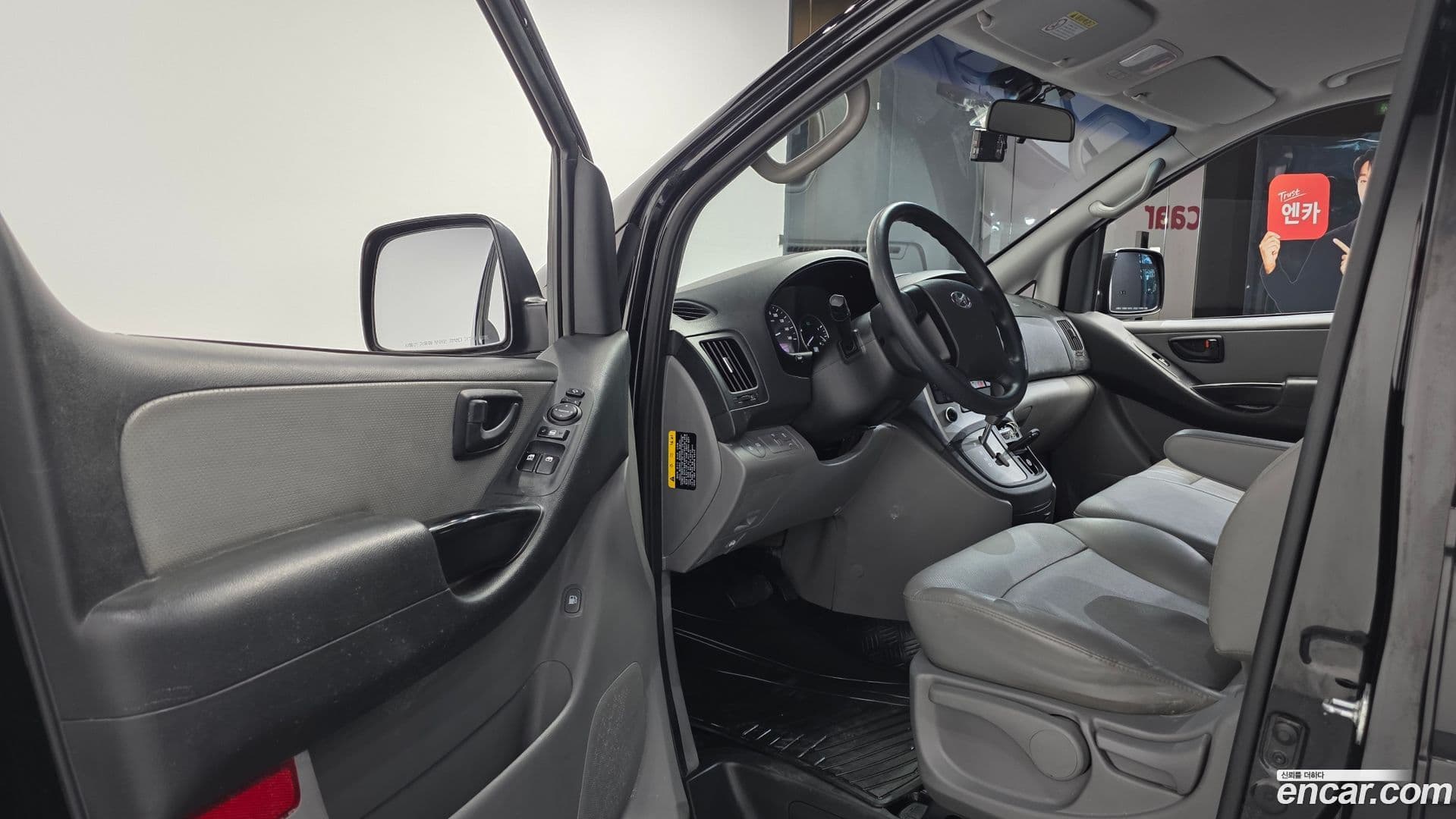 Main__Slider__Photo:Starex Hyundai 2018.5-9