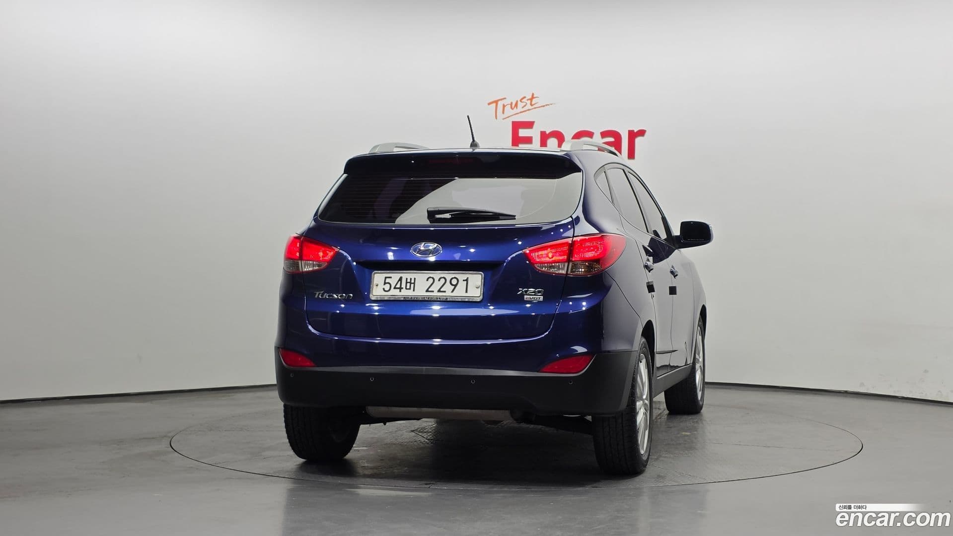 Main__Slider__Photo:Tucson Hyundai 2012.6-3