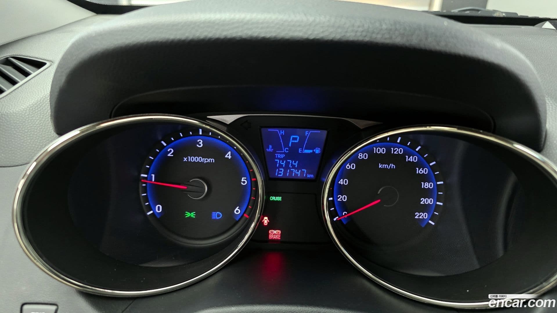 Main__Slider__Photo:Tucson Hyundai 2012.6-7