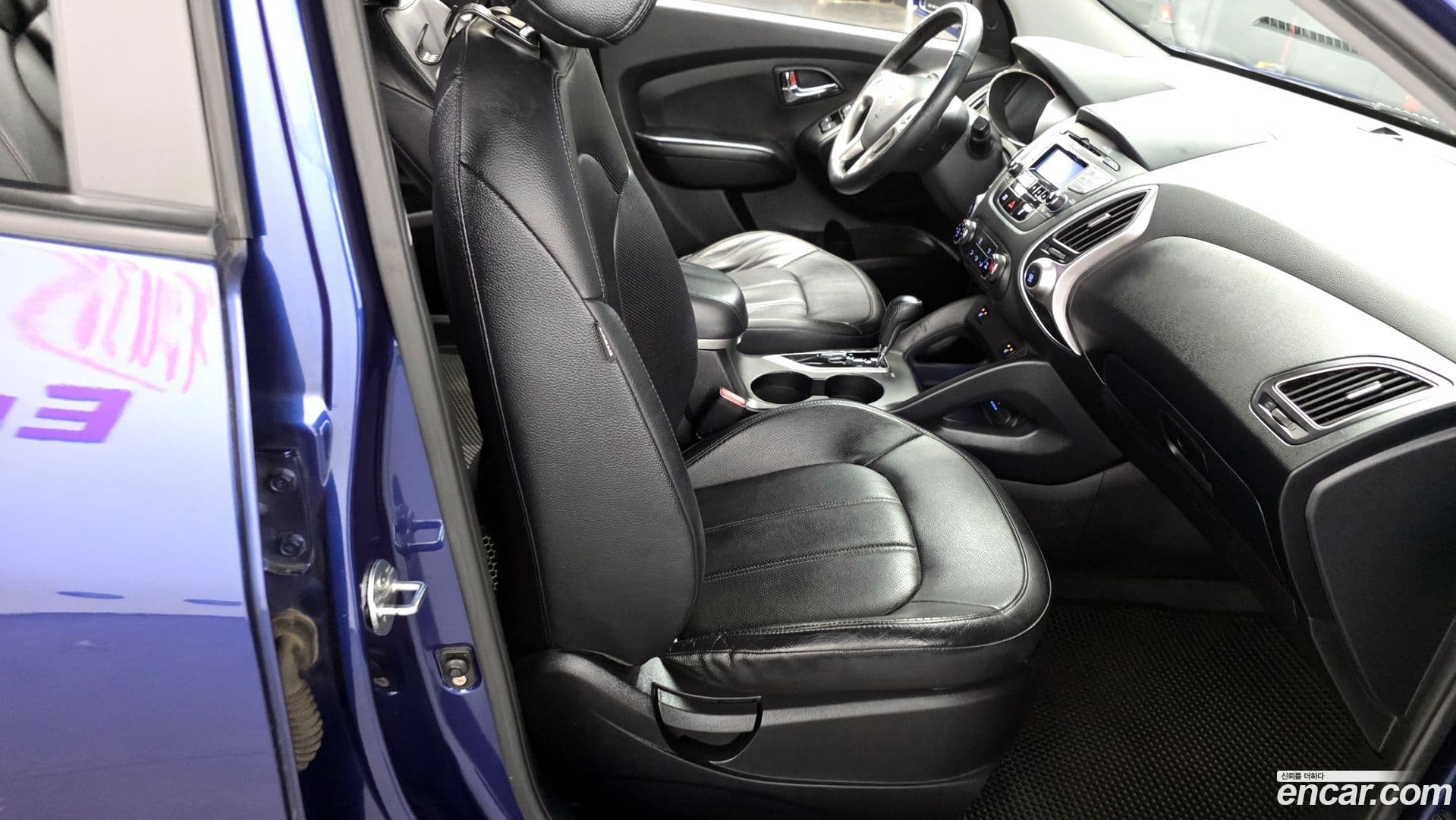 Main__Slider__Photo:Tucson Hyundai 2012.6-11