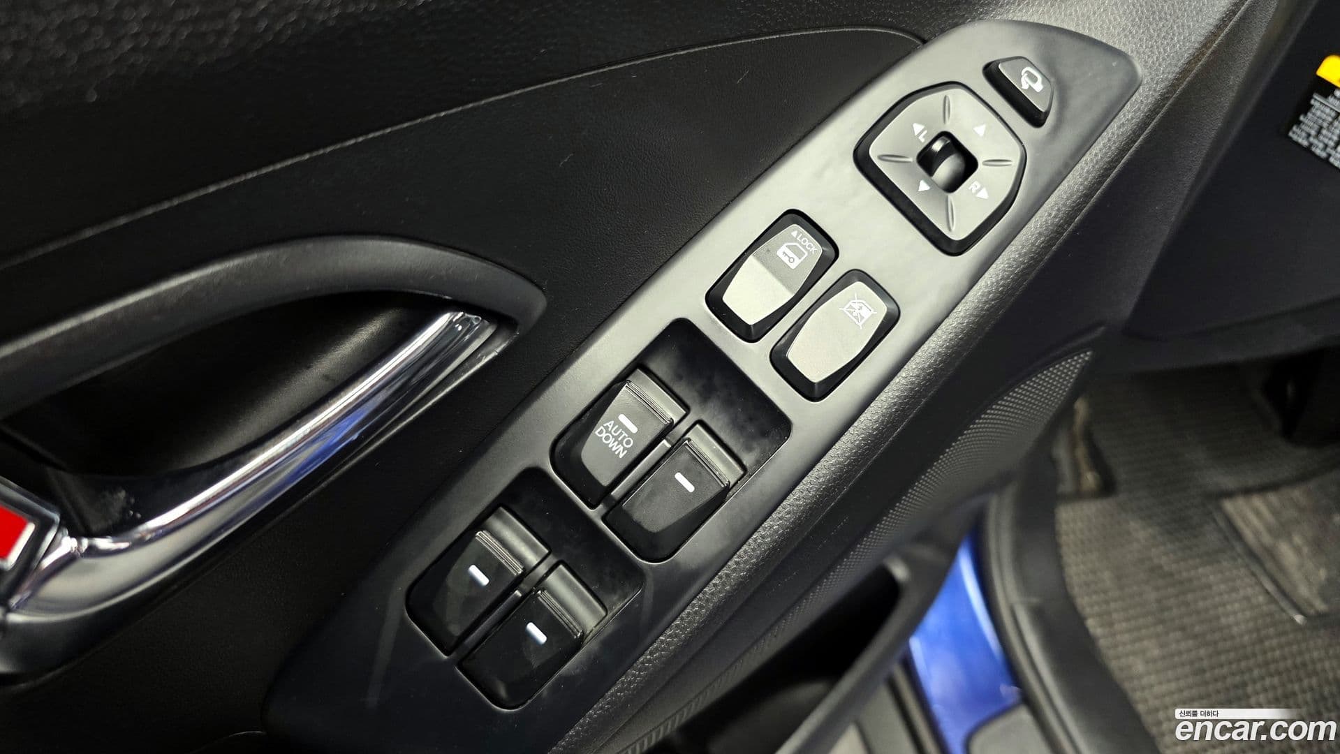 Main__Slider__Photo:Tucson Hyundai 2012.6-13