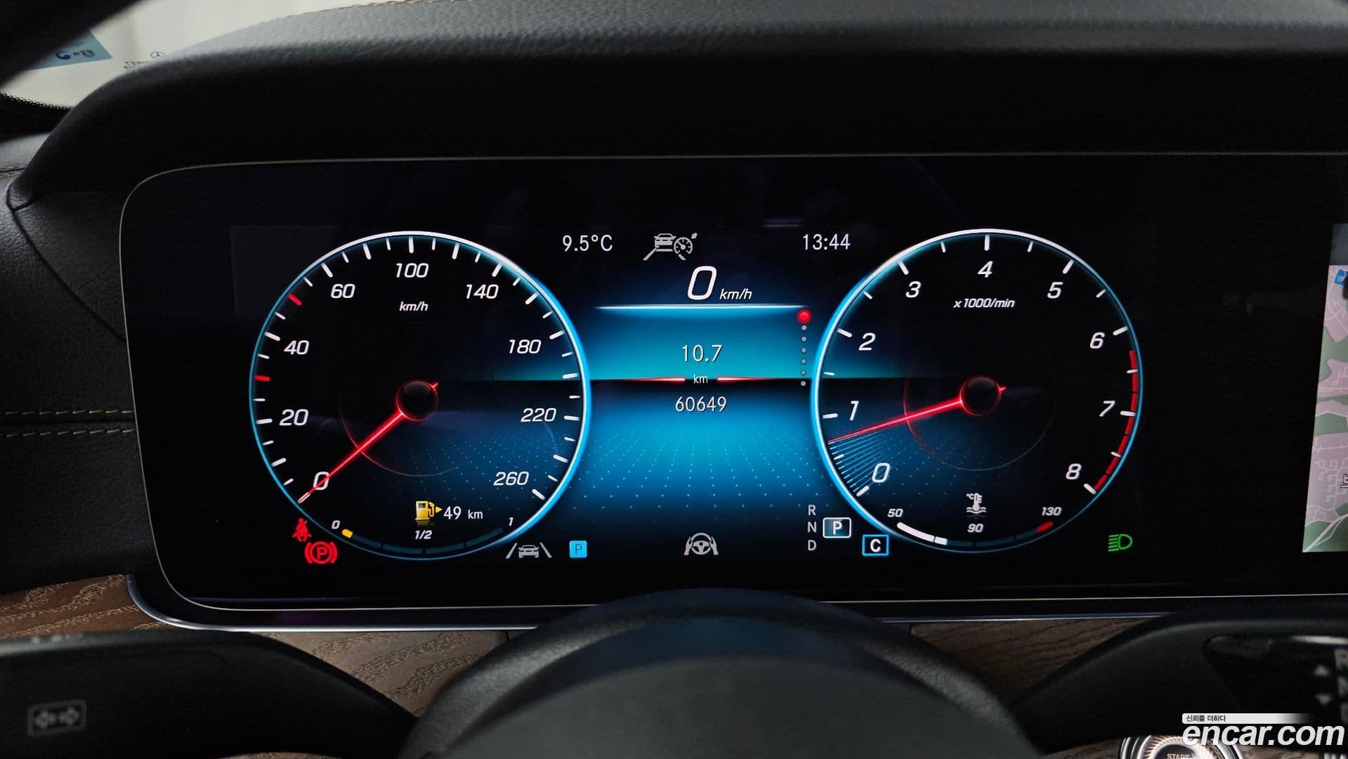 Main__Slider__Photo:E-Class Mercedes-Benz 2021.4-7